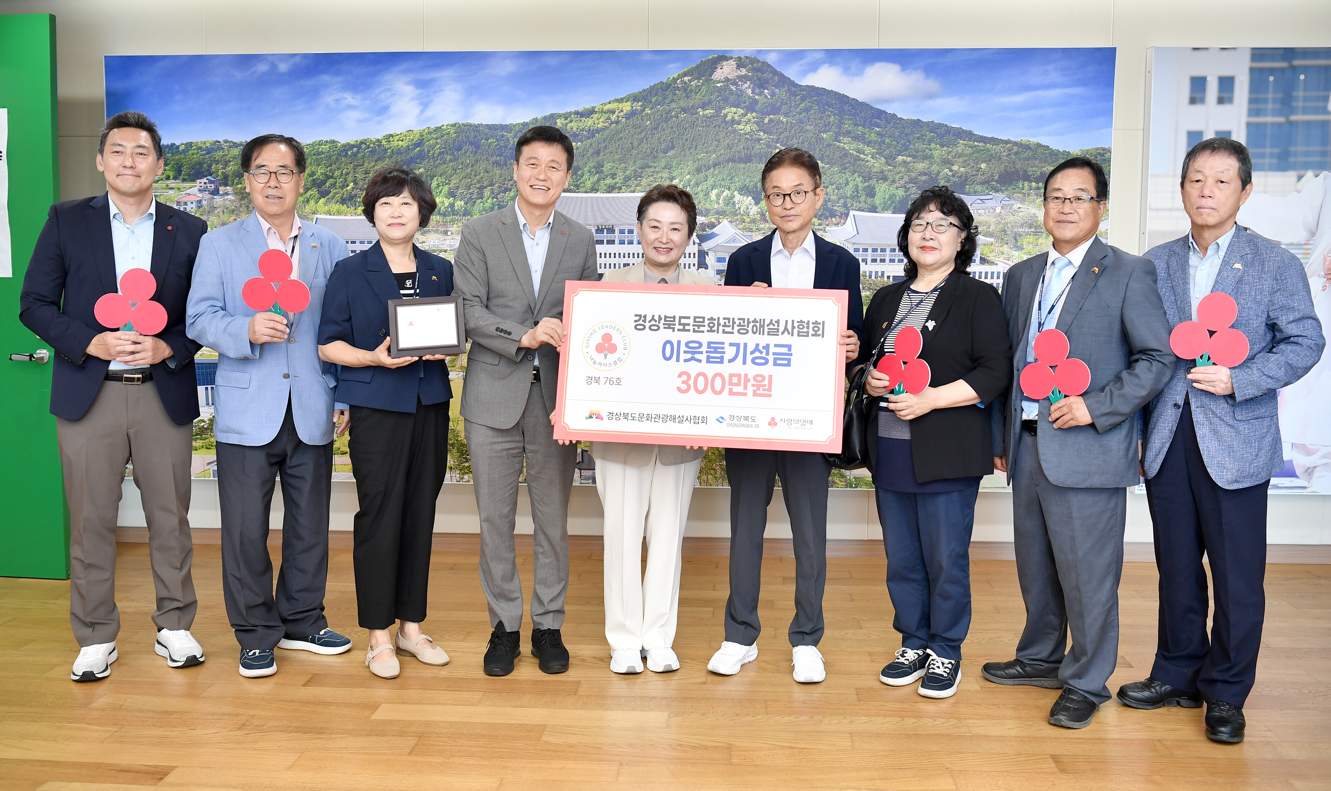 기사 본문 사진