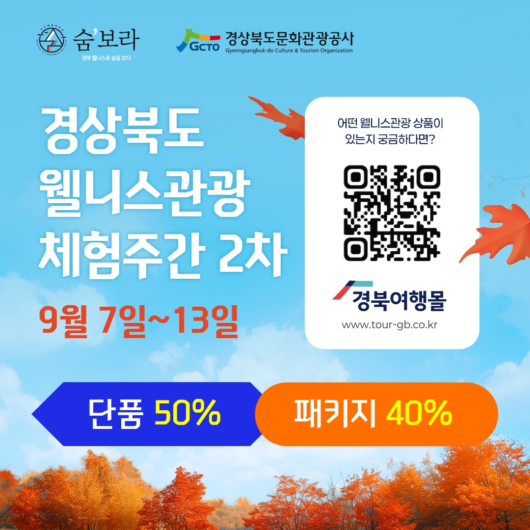 기사 본문 사진