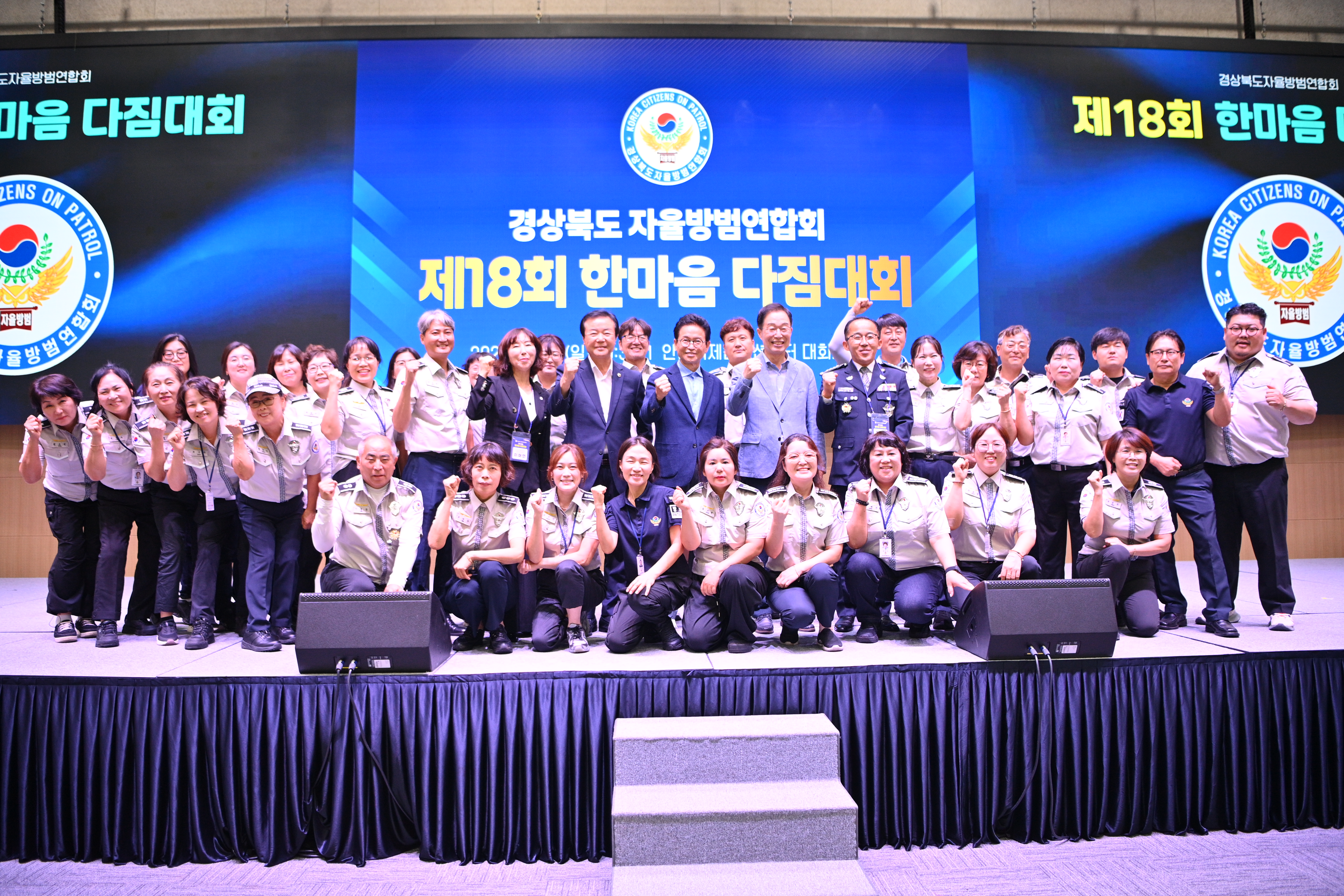 기사 본문 사진