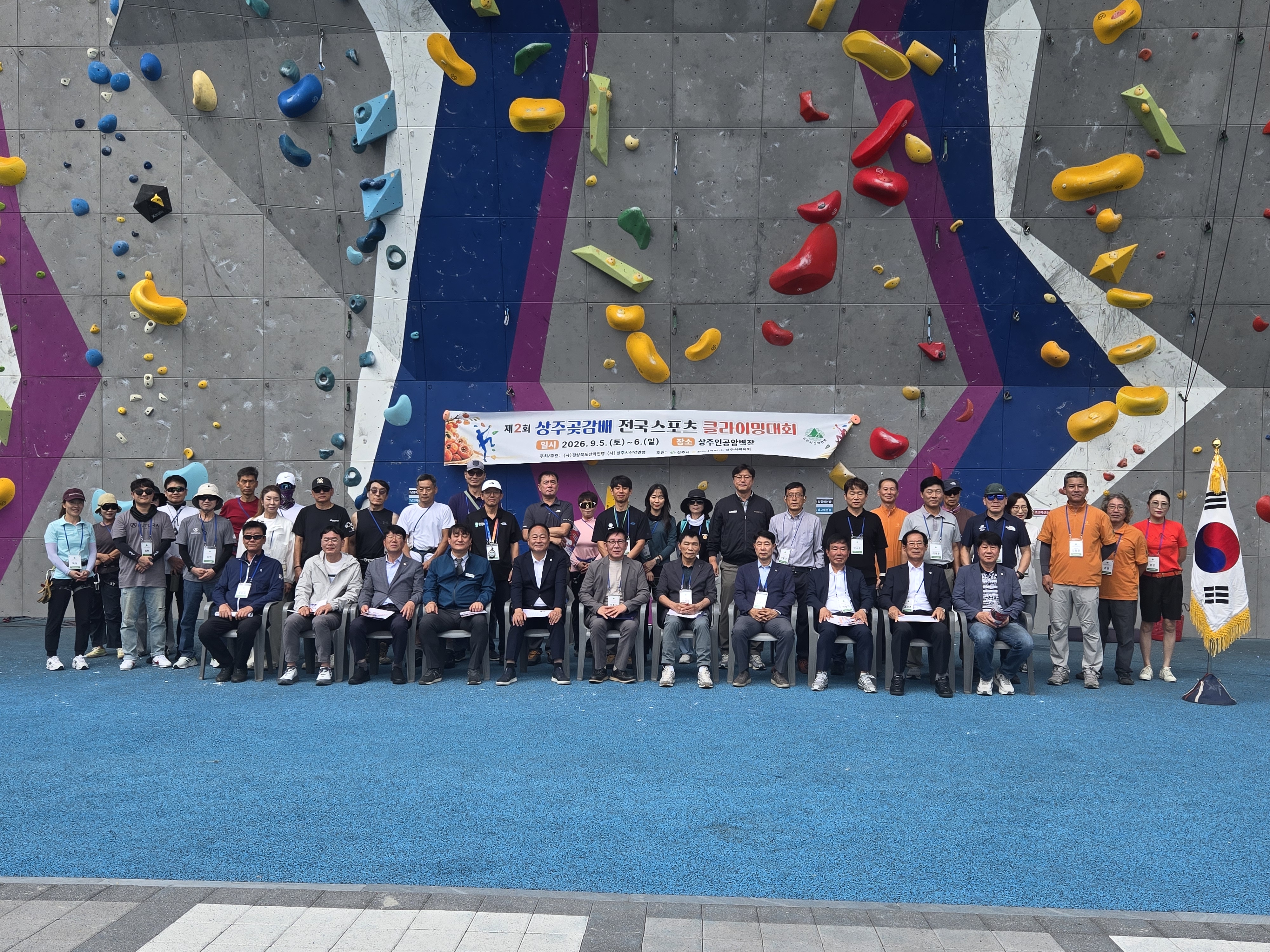 기사 본문 사진