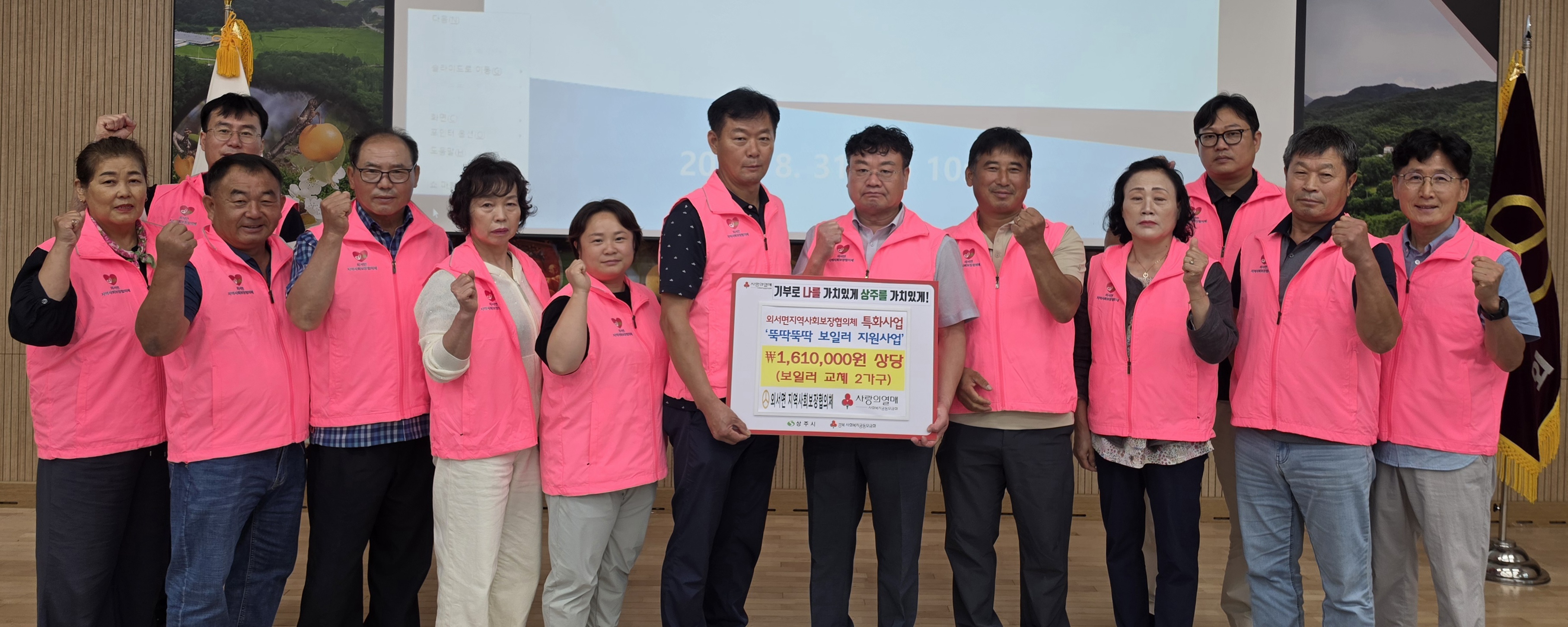 기사 본문 사진