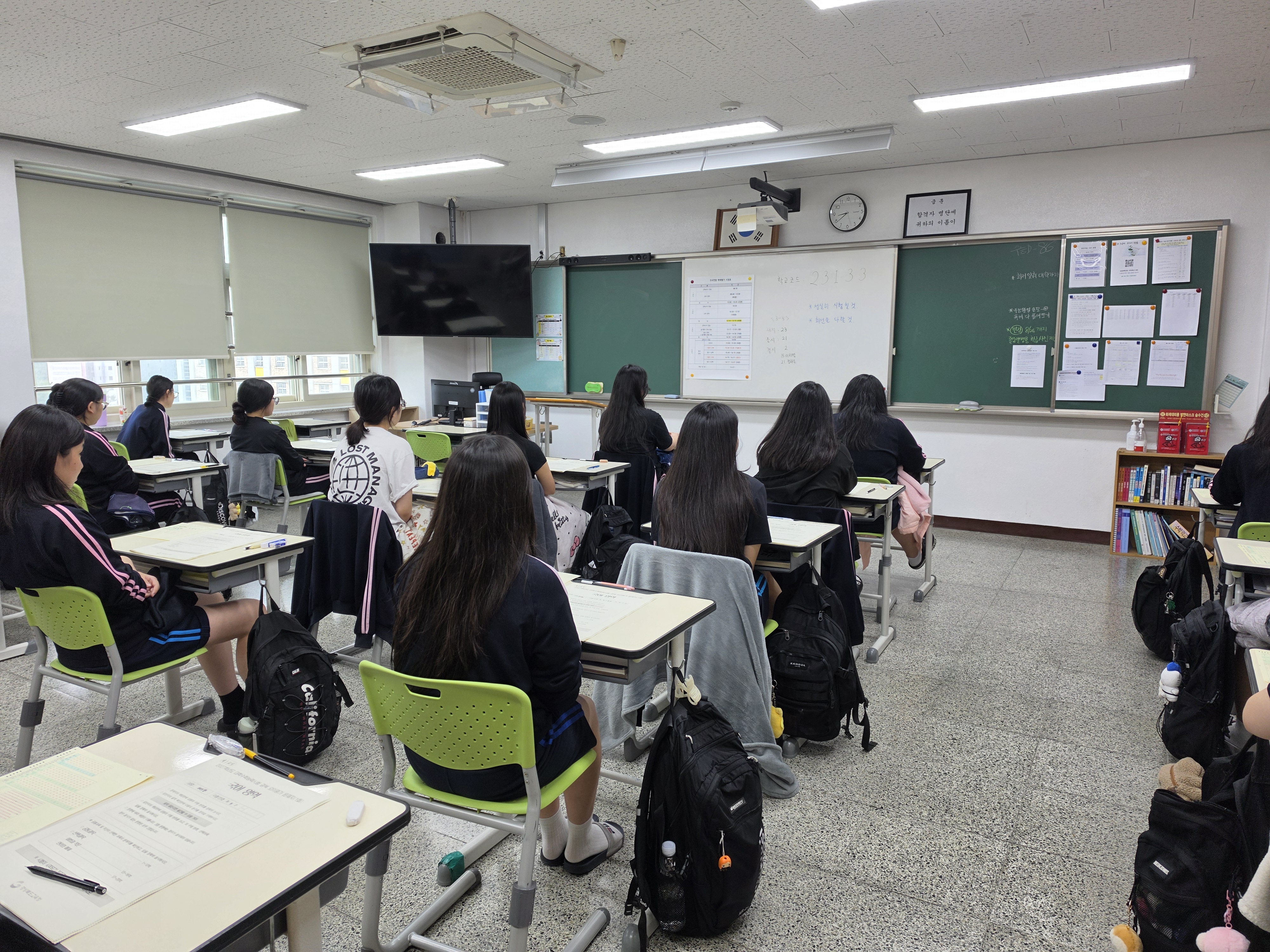 기사 본문 사진