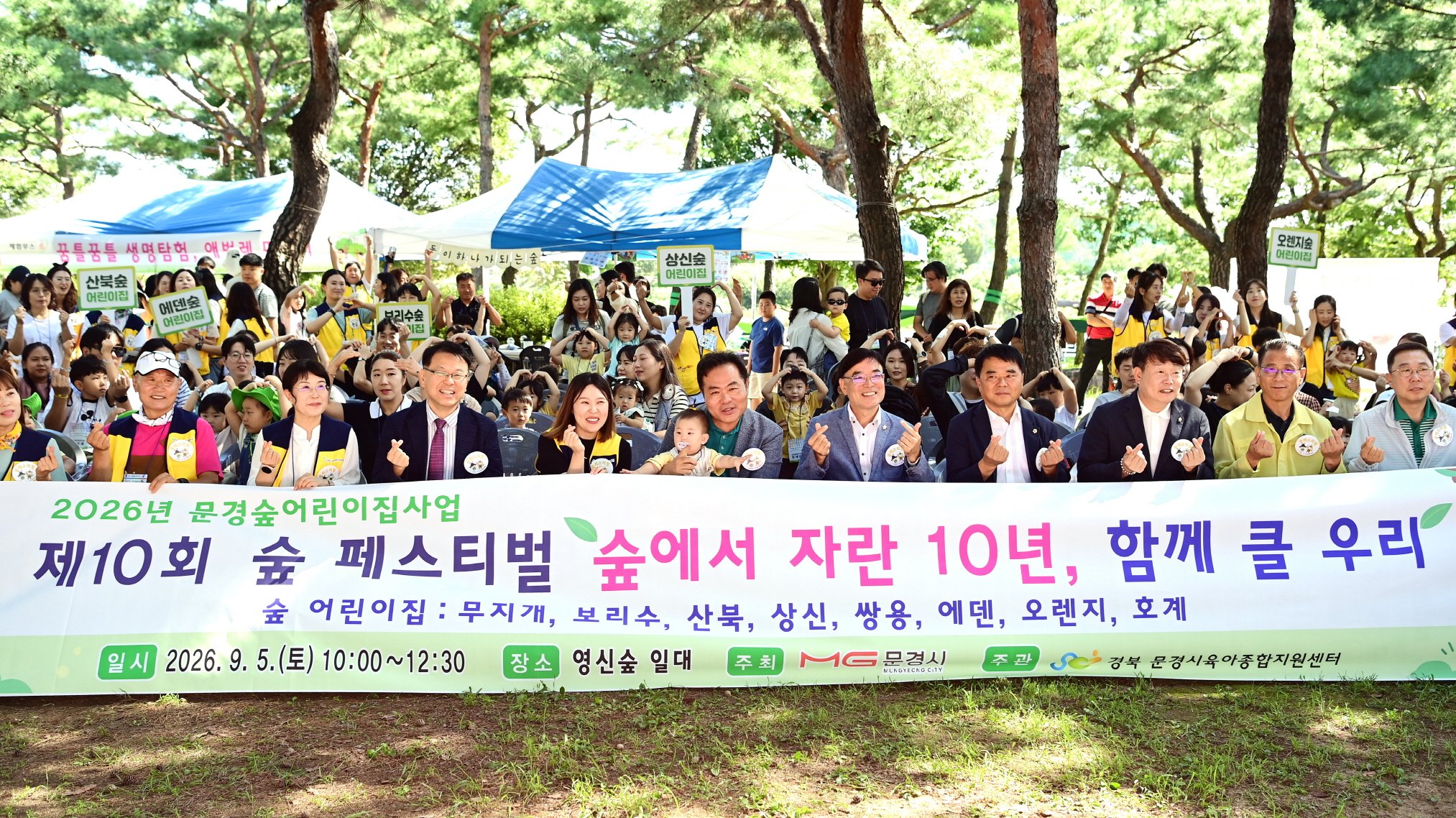 기사 본문 사진