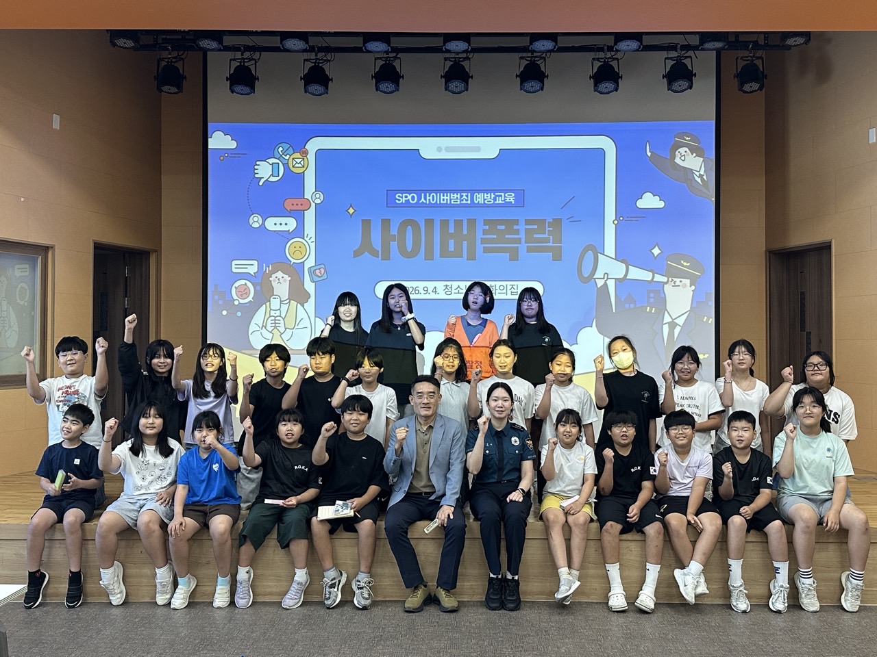 기사 본문 사진