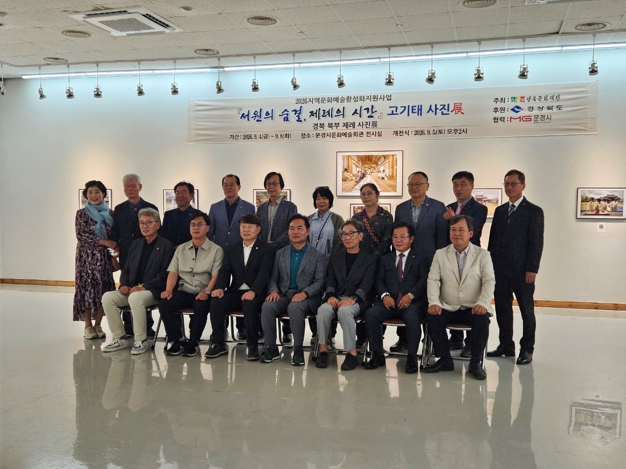 기사 본문 사진