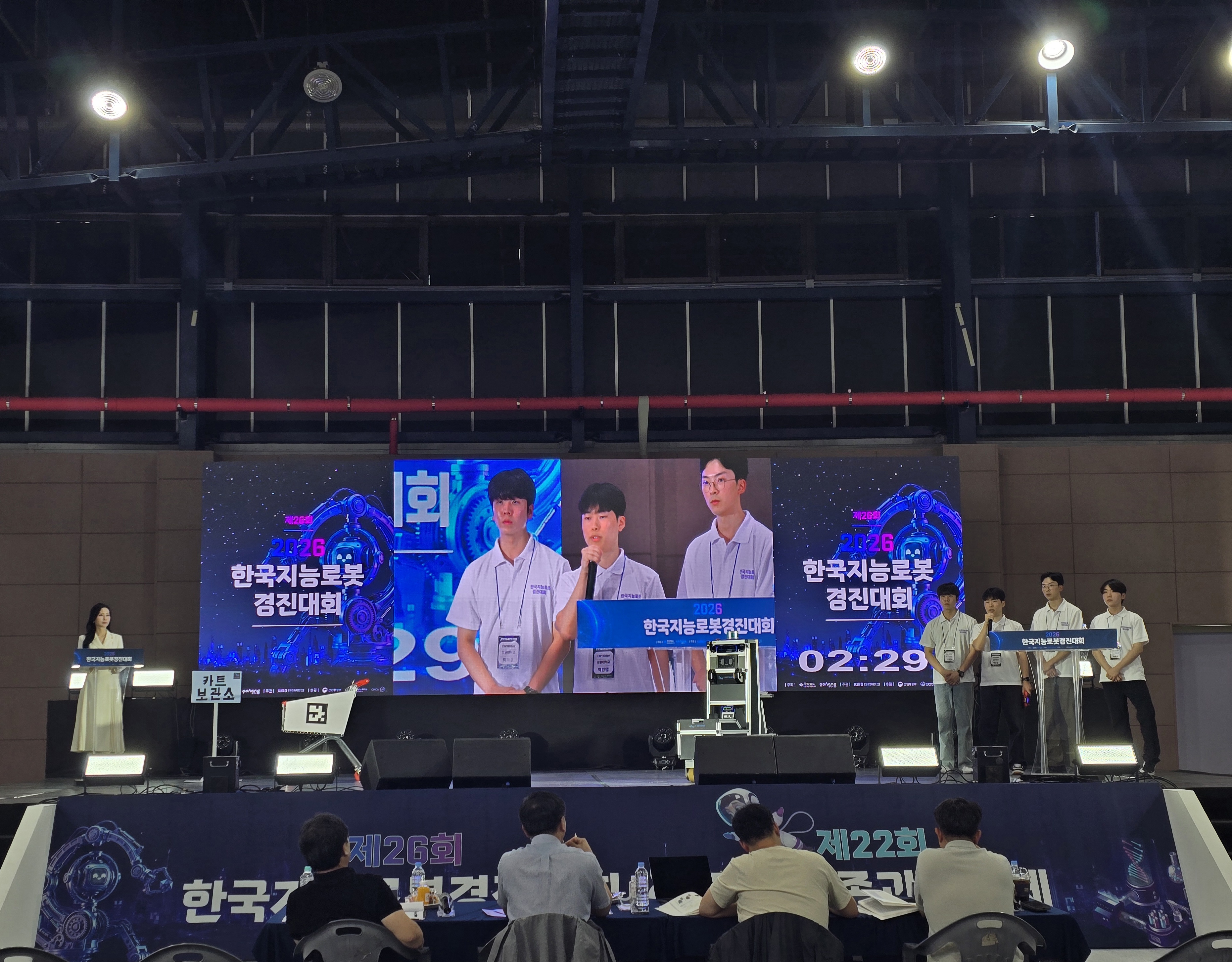 기사 본문 사진