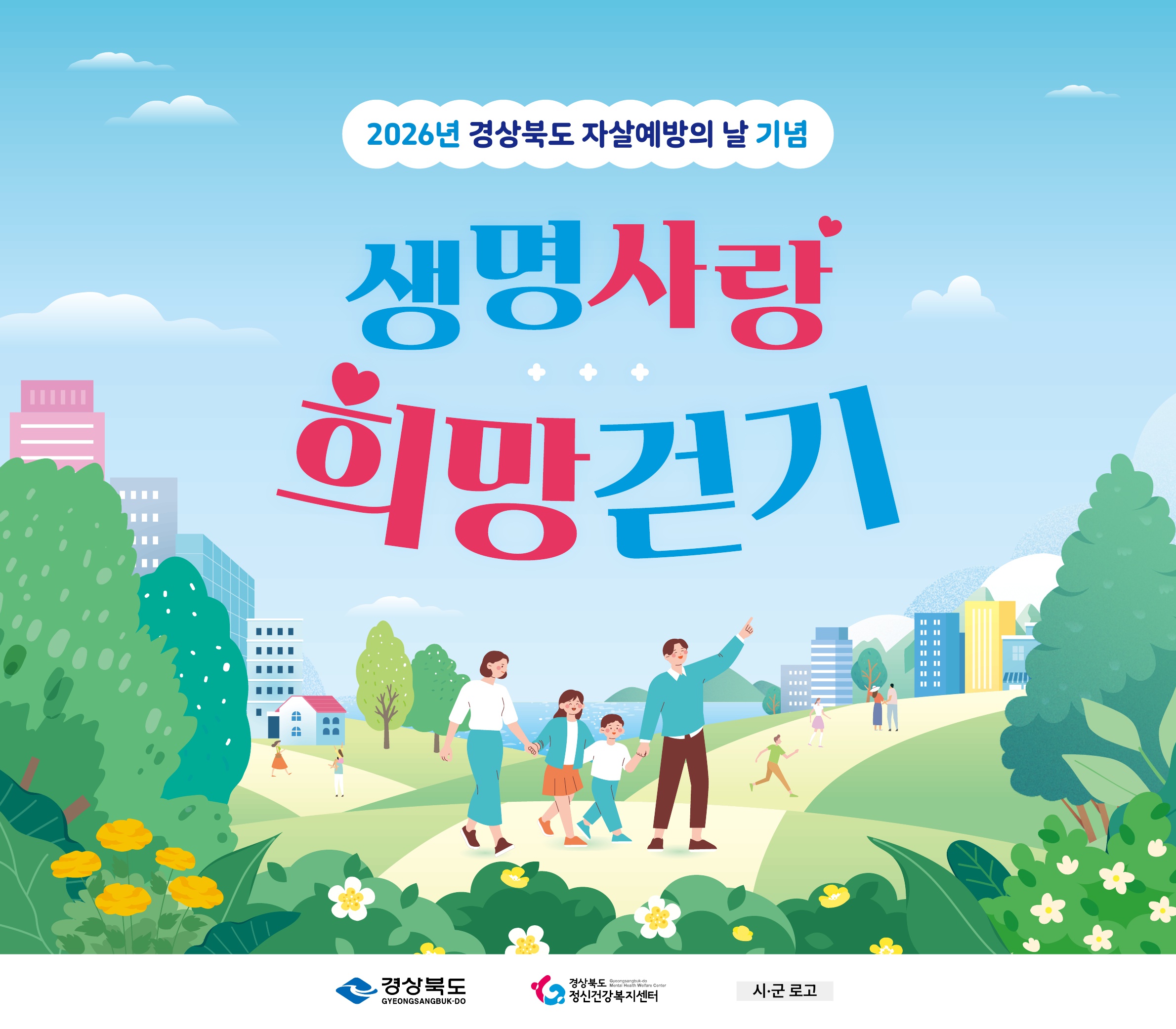 기사 본문 사진