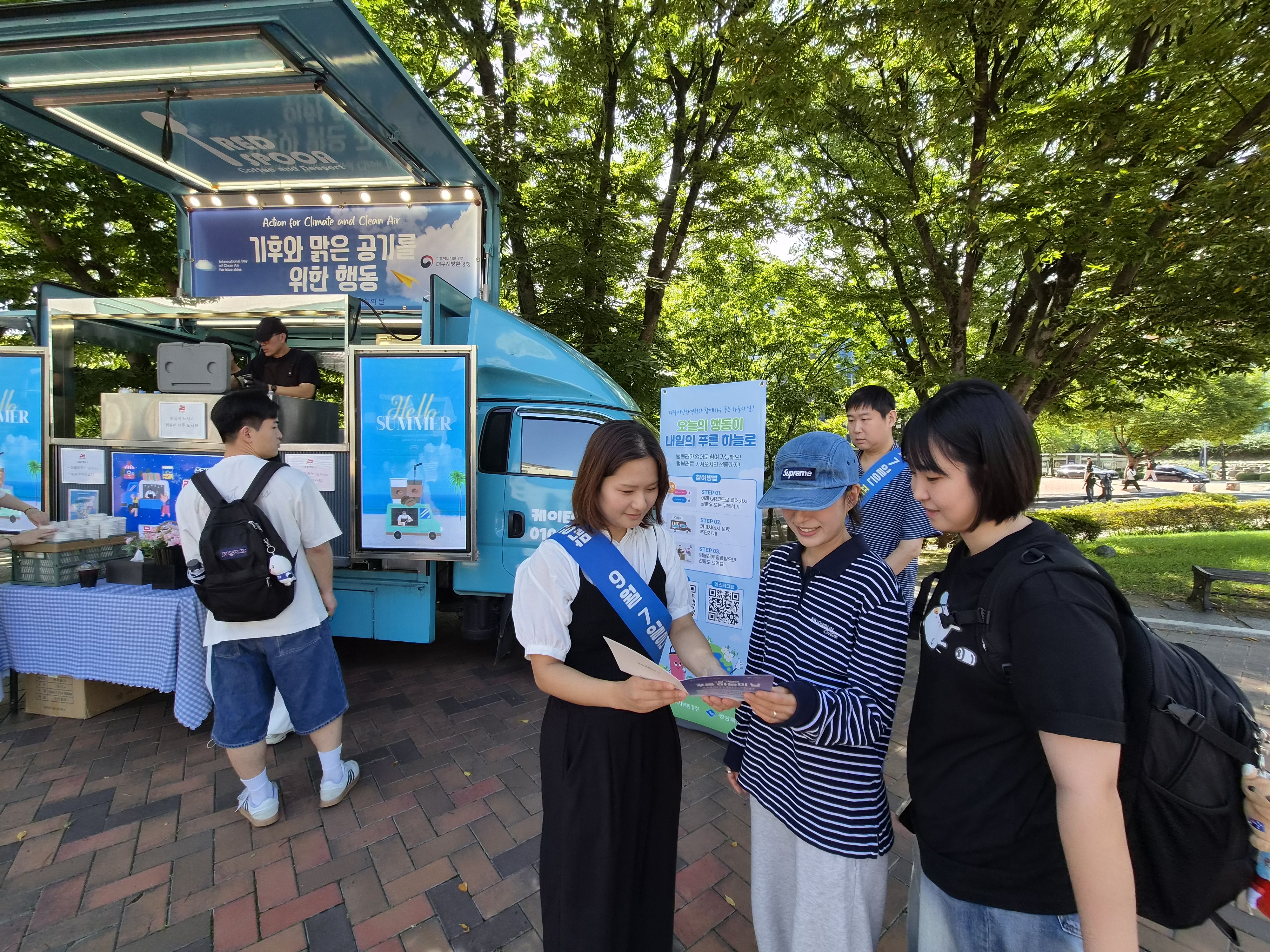 기사 본문 사진