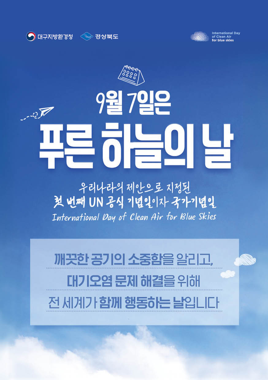 기사 본문 사진