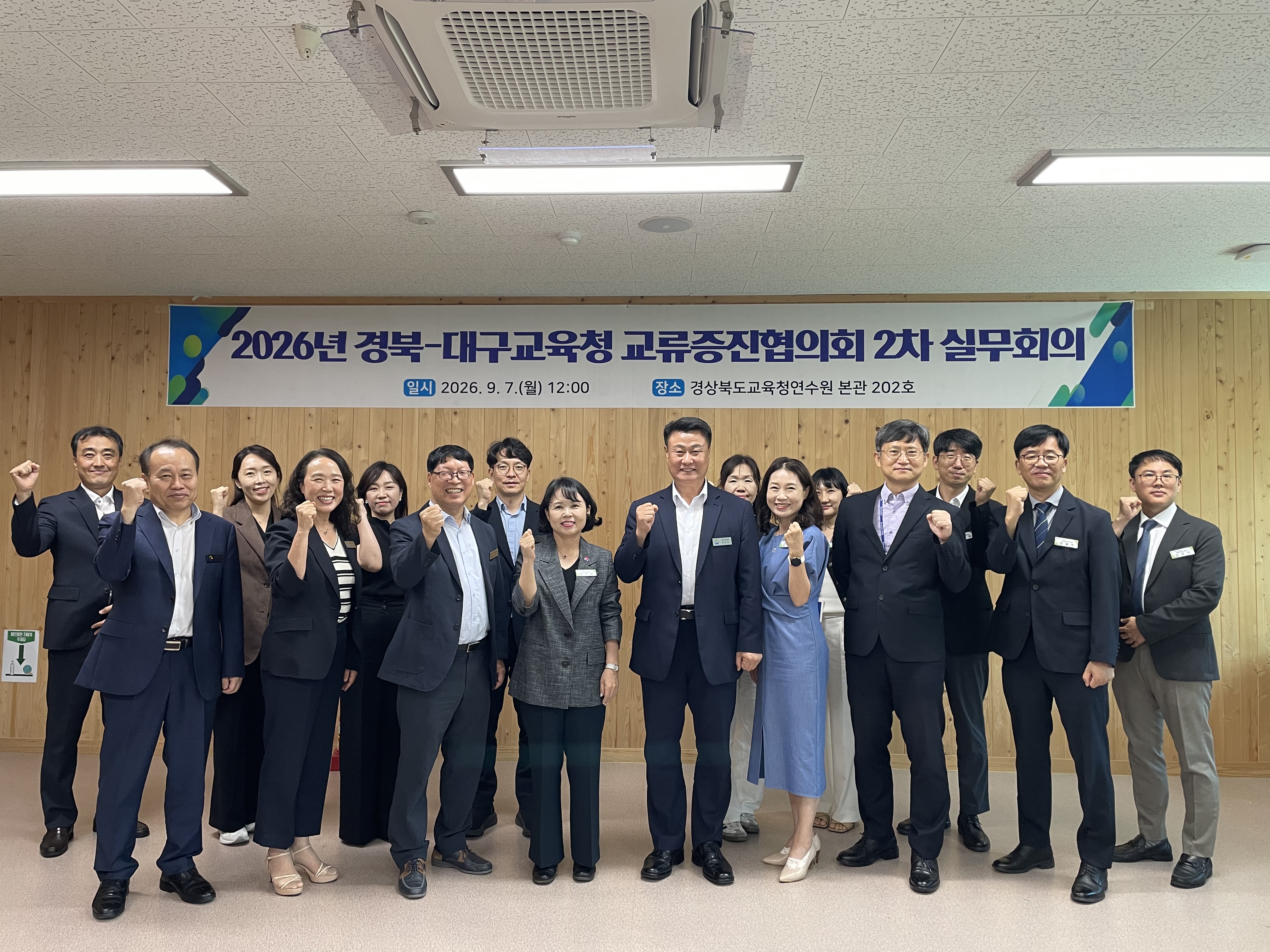 기사 본문 사진
