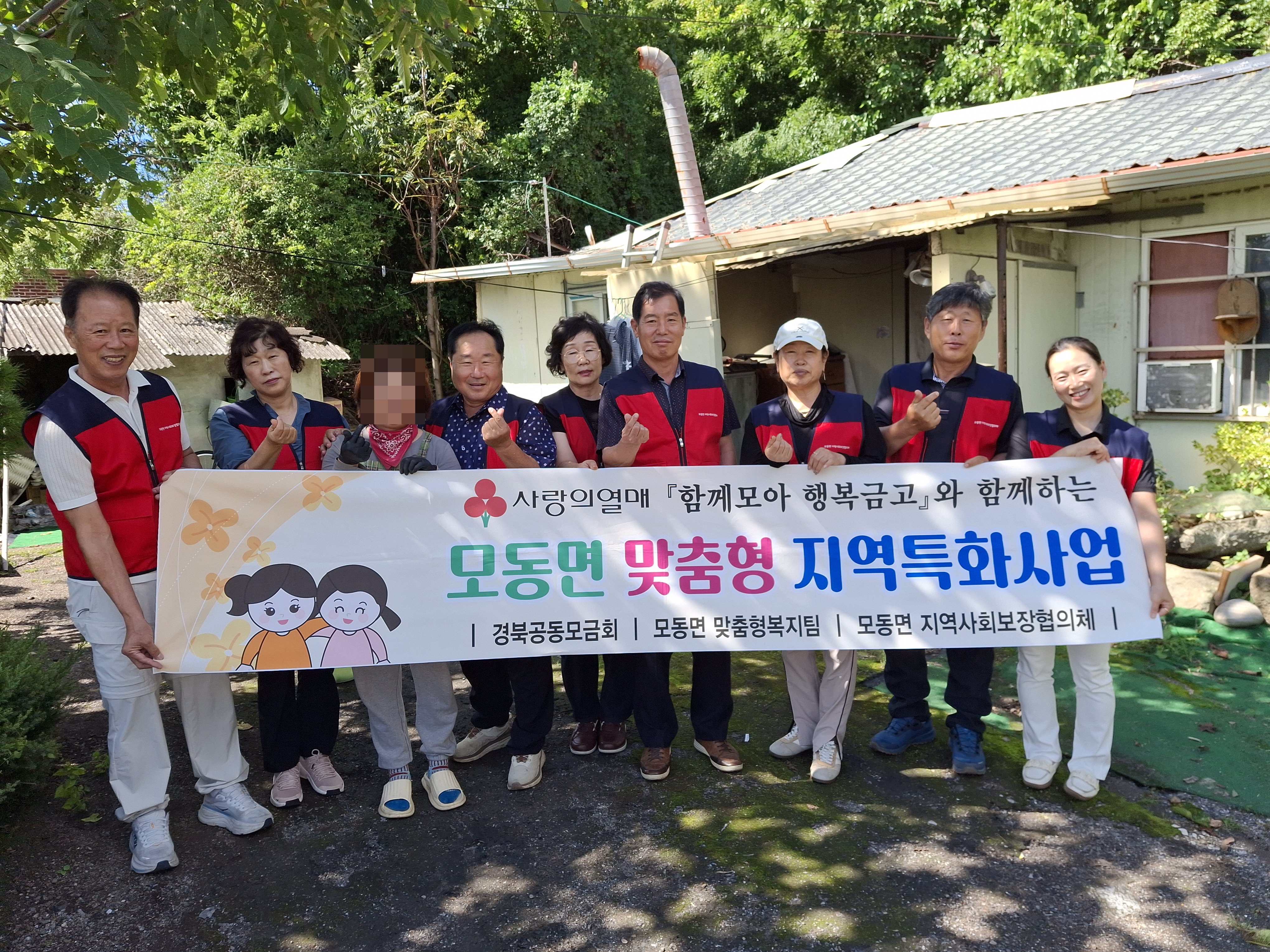 기사 본문 사진