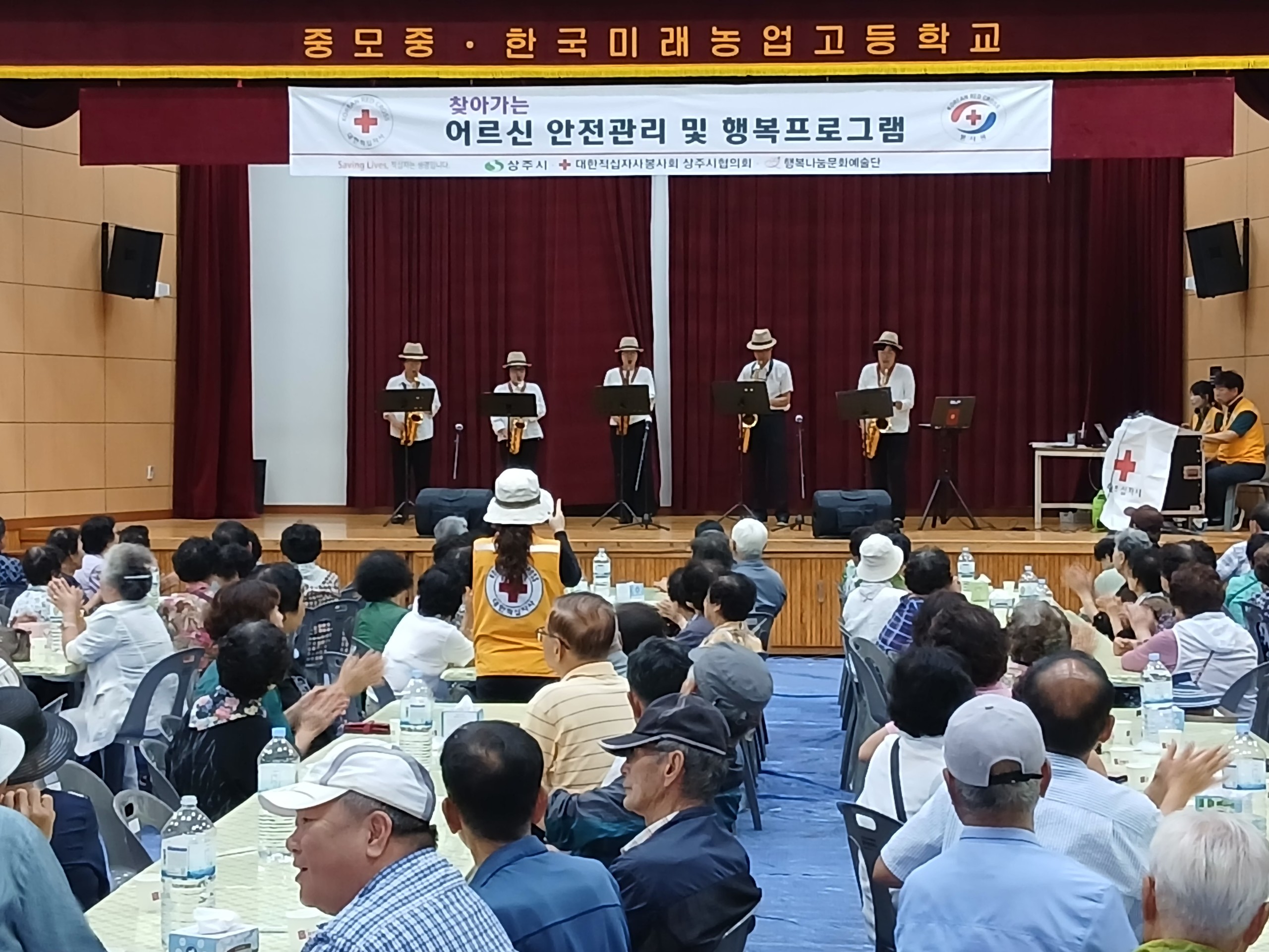 기사 본문 사진