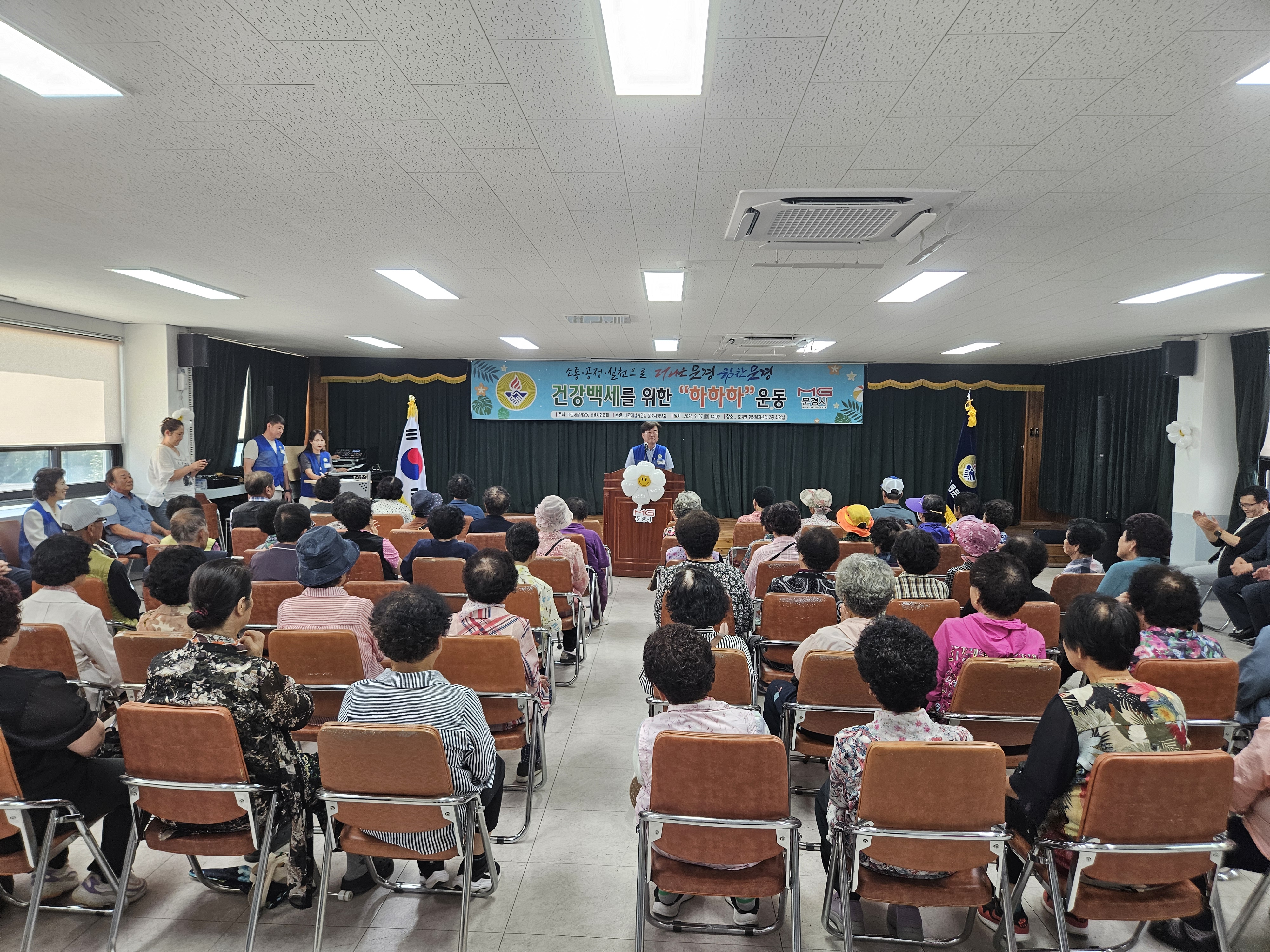 기사 본문 사진