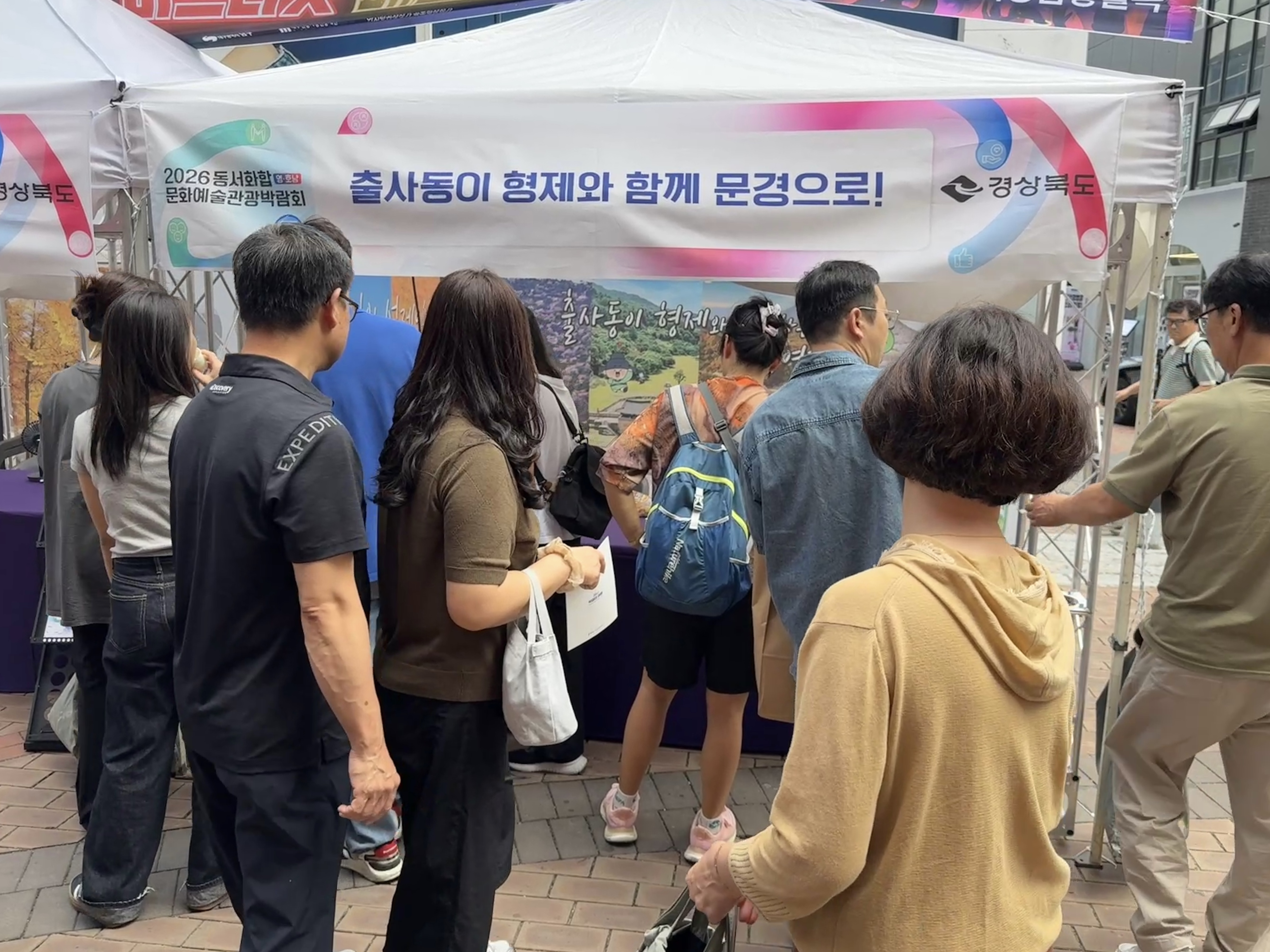 기사 본문 사진