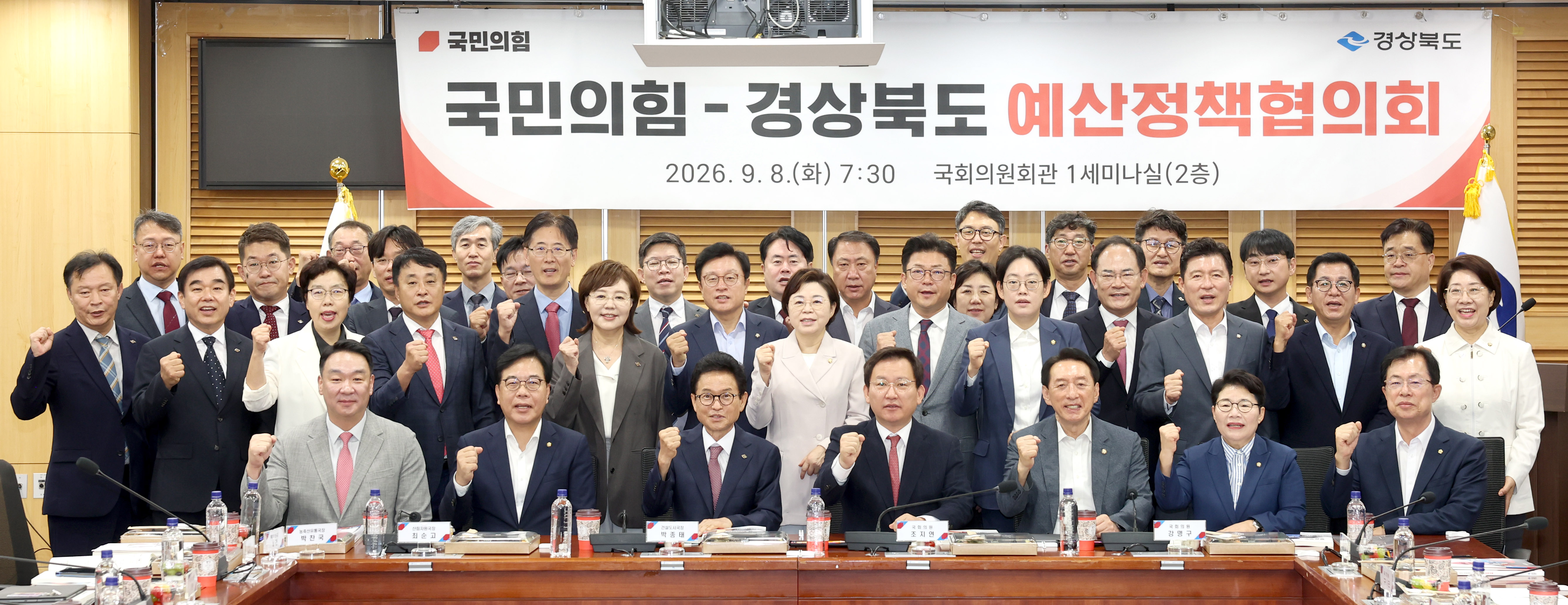 기사 본문 사진