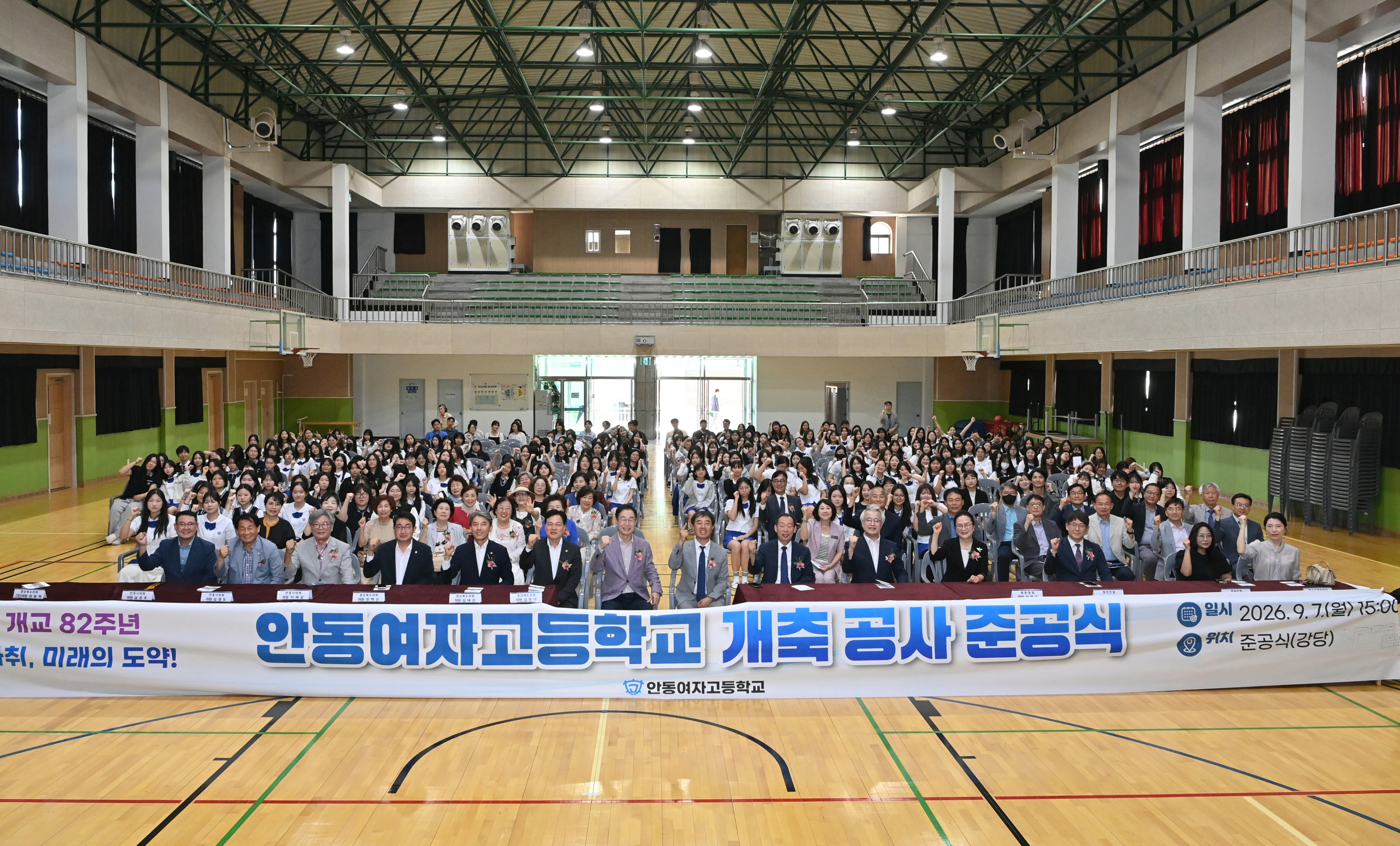 기사 본문 사진