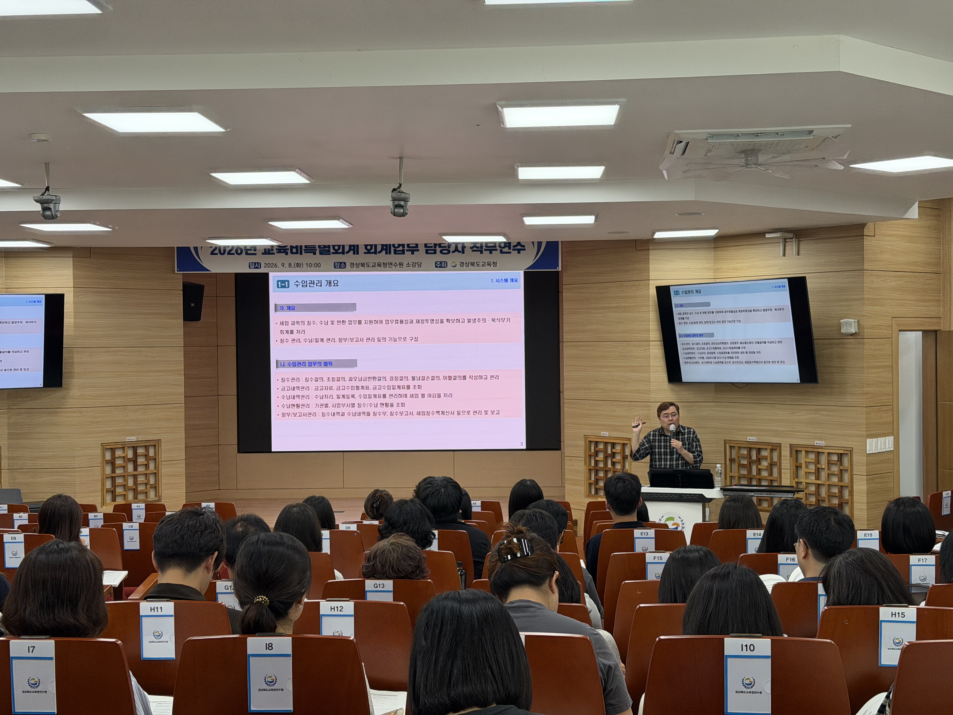 기사 본문 사진