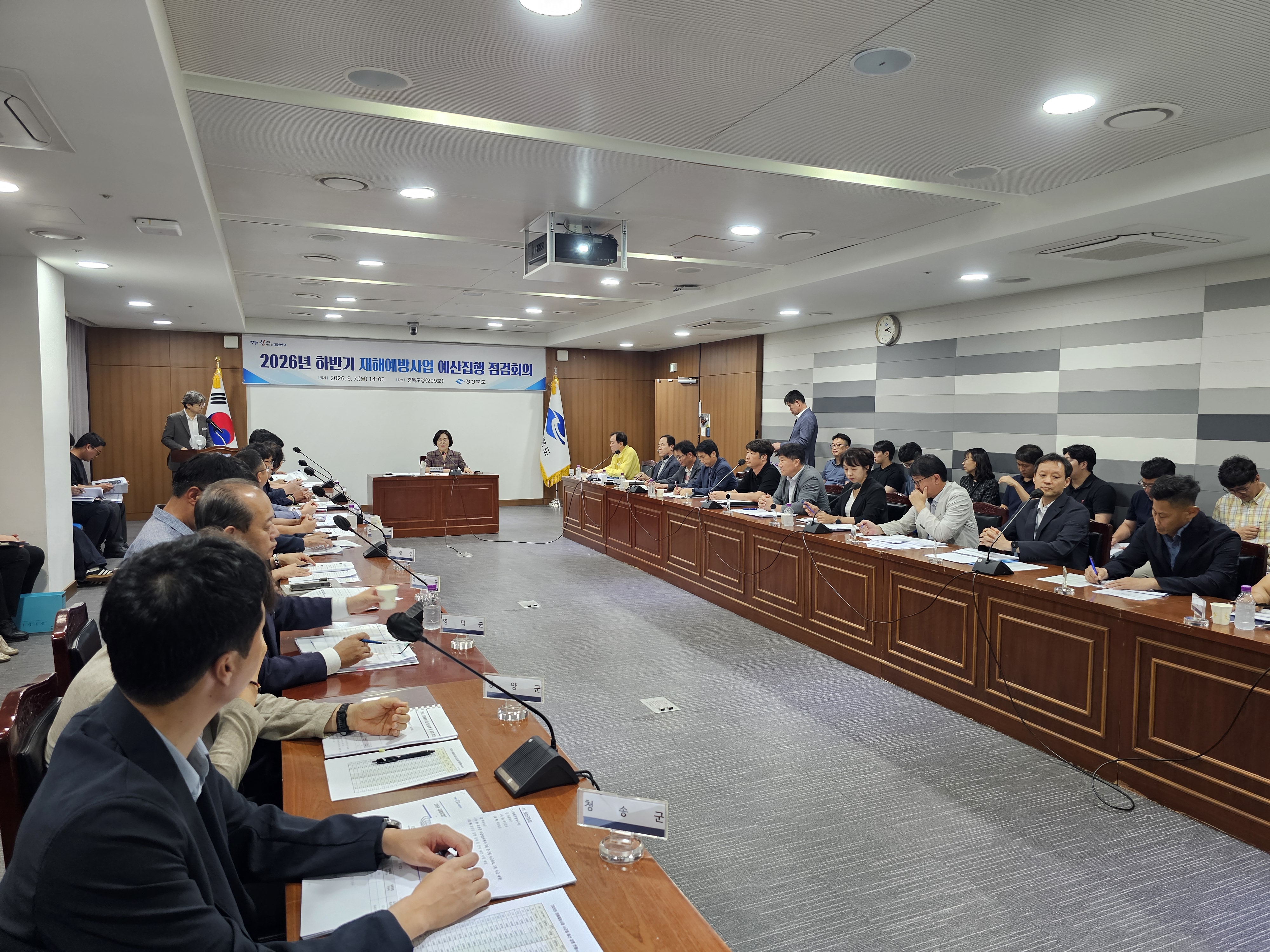 기사 본문 사진