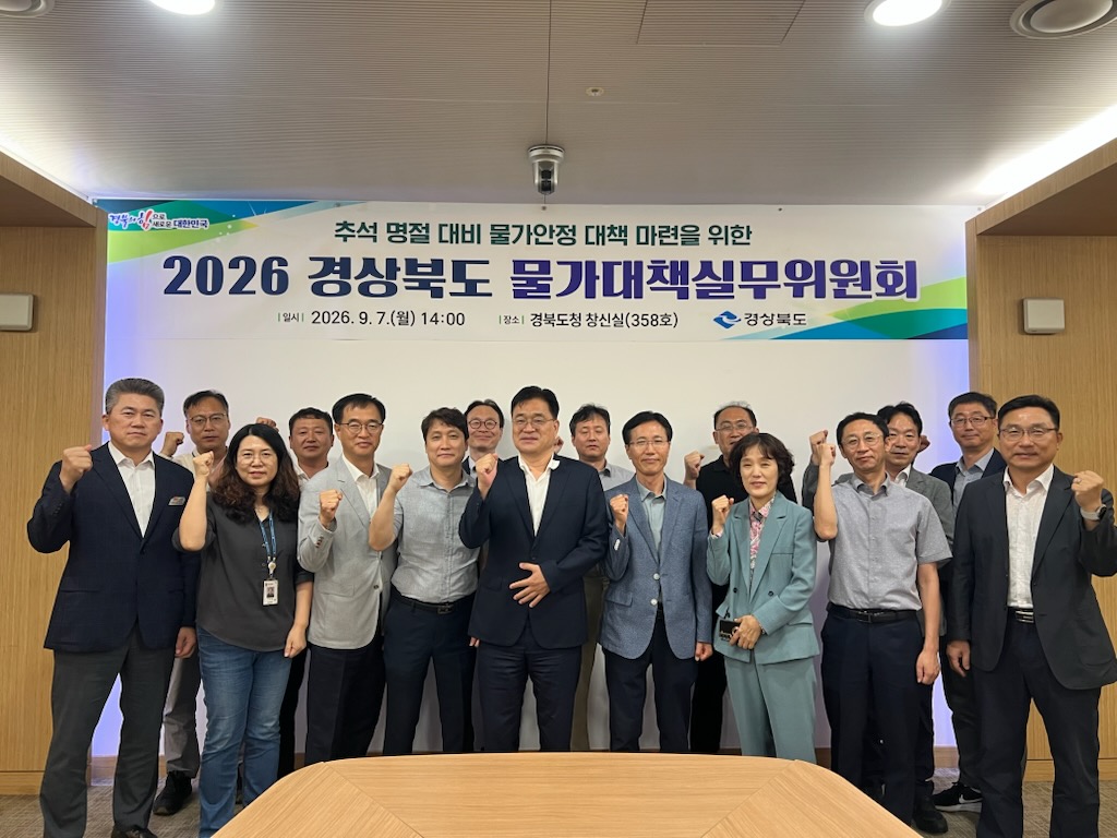 기사 본문 사진