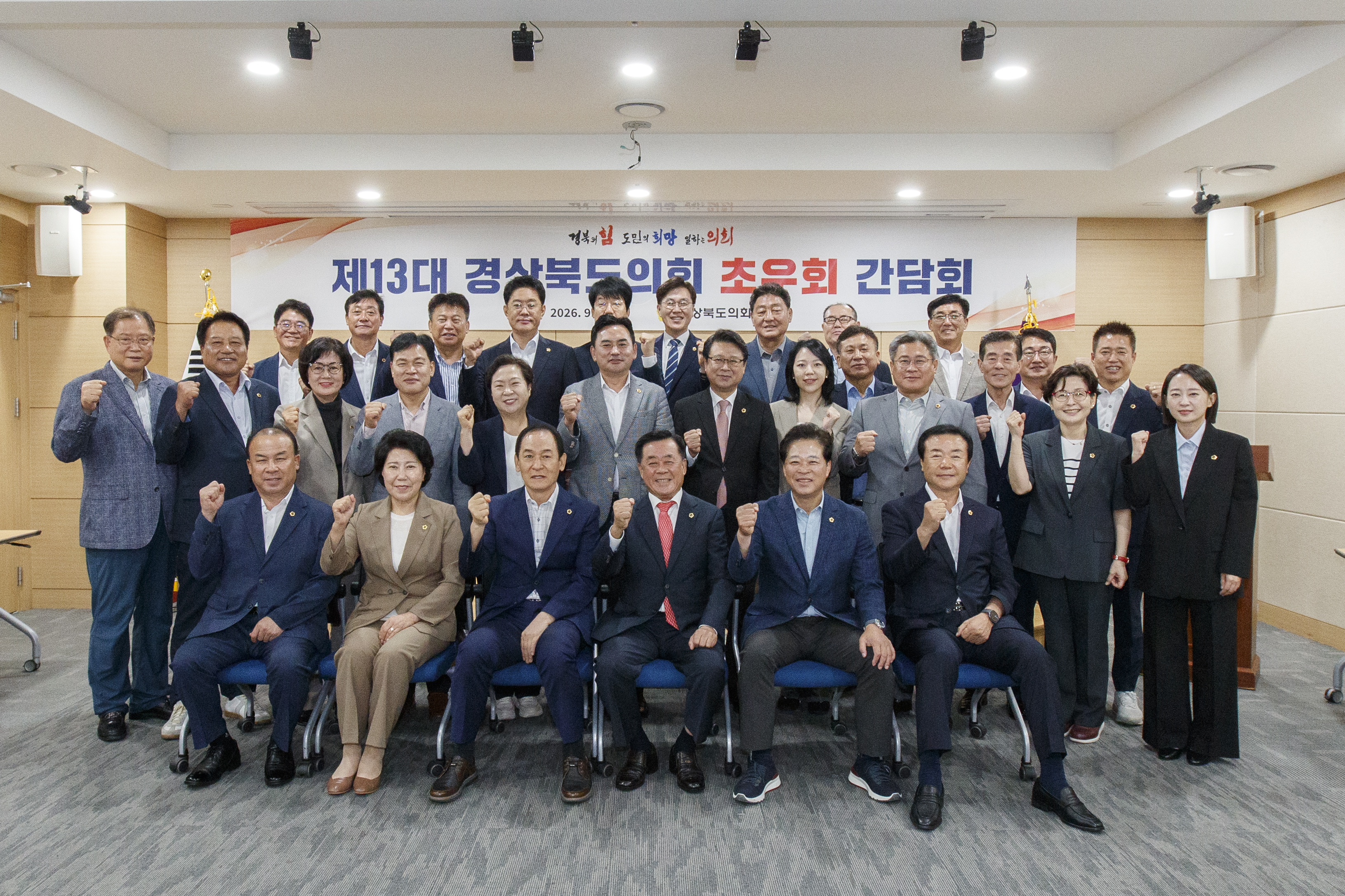 기사 본문 사진