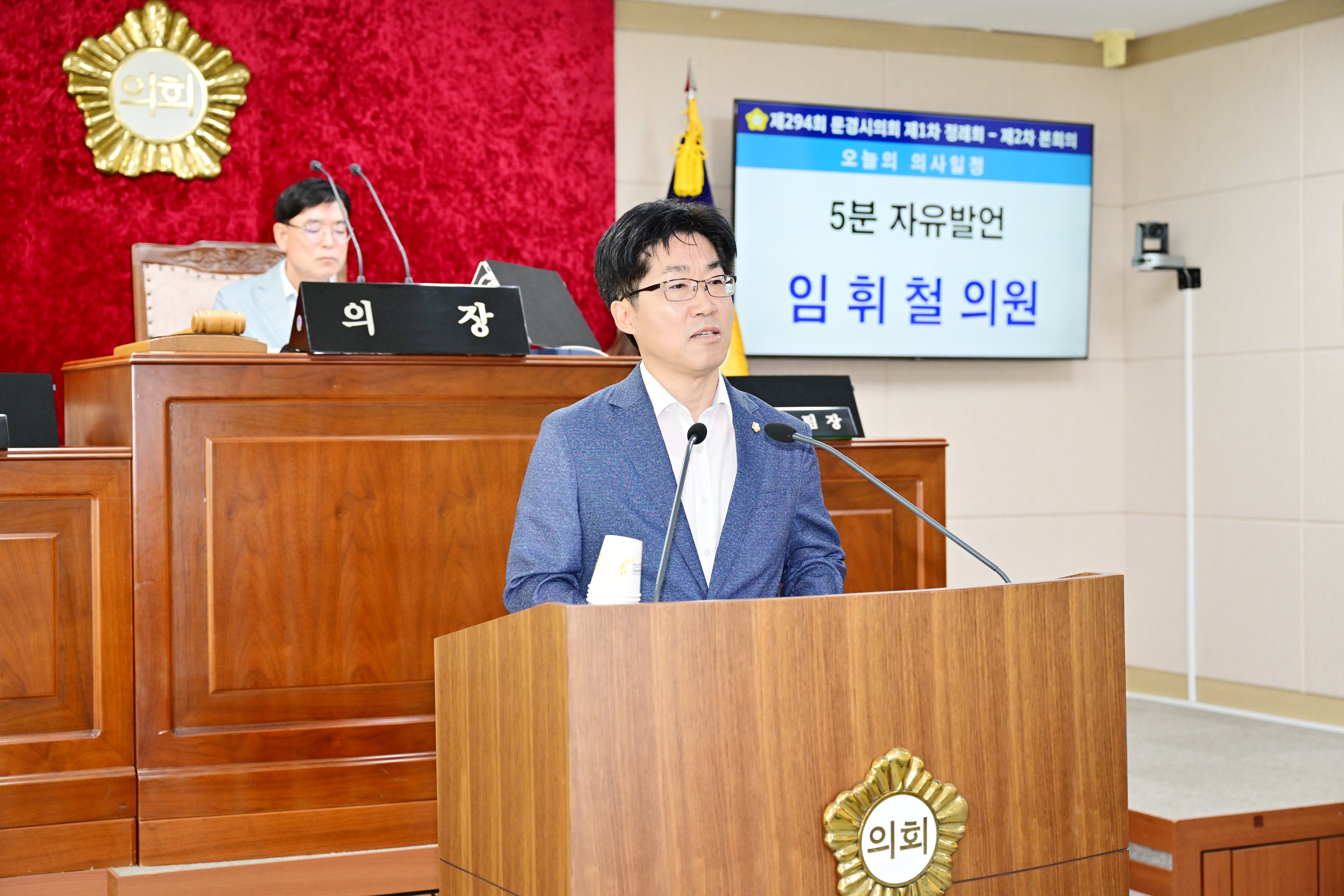 기사 본문 사진