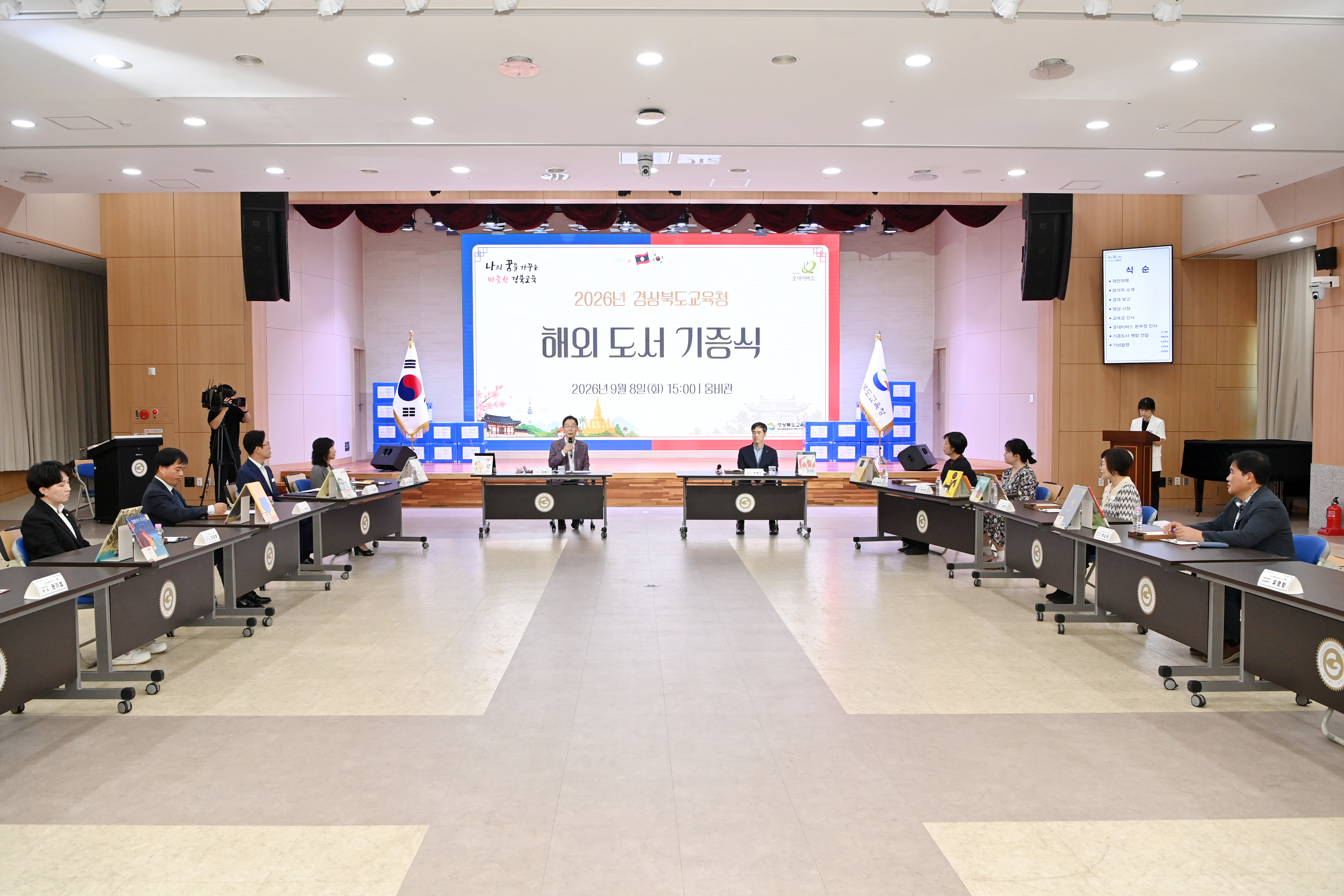 기사 본문 사진