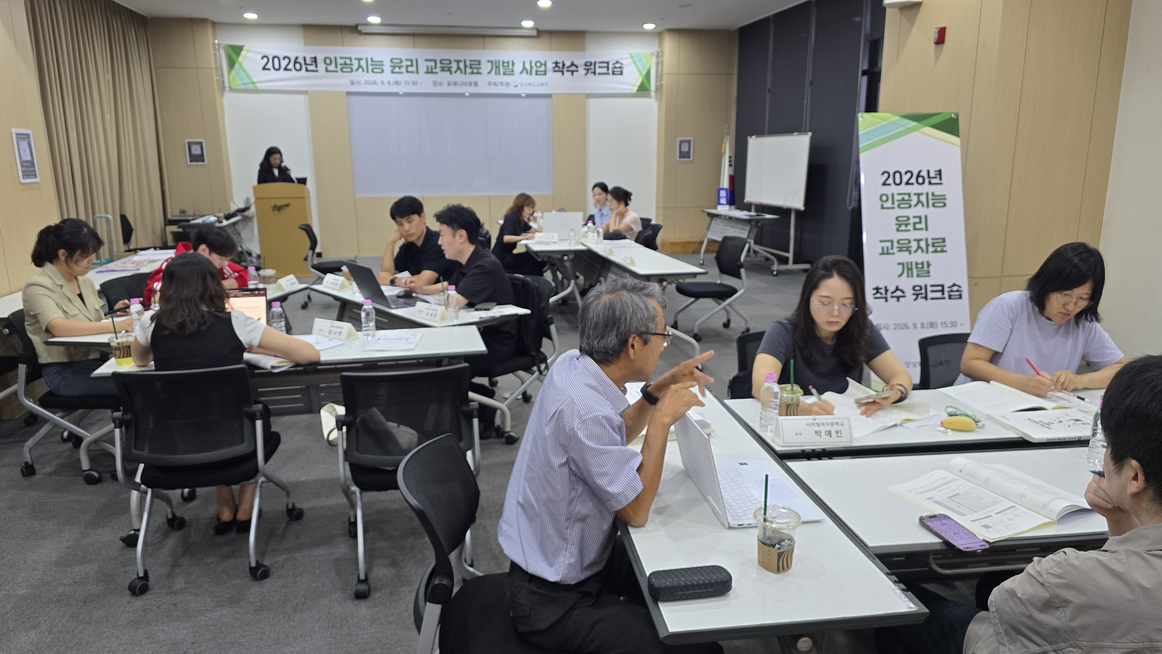 기사 본문 사진