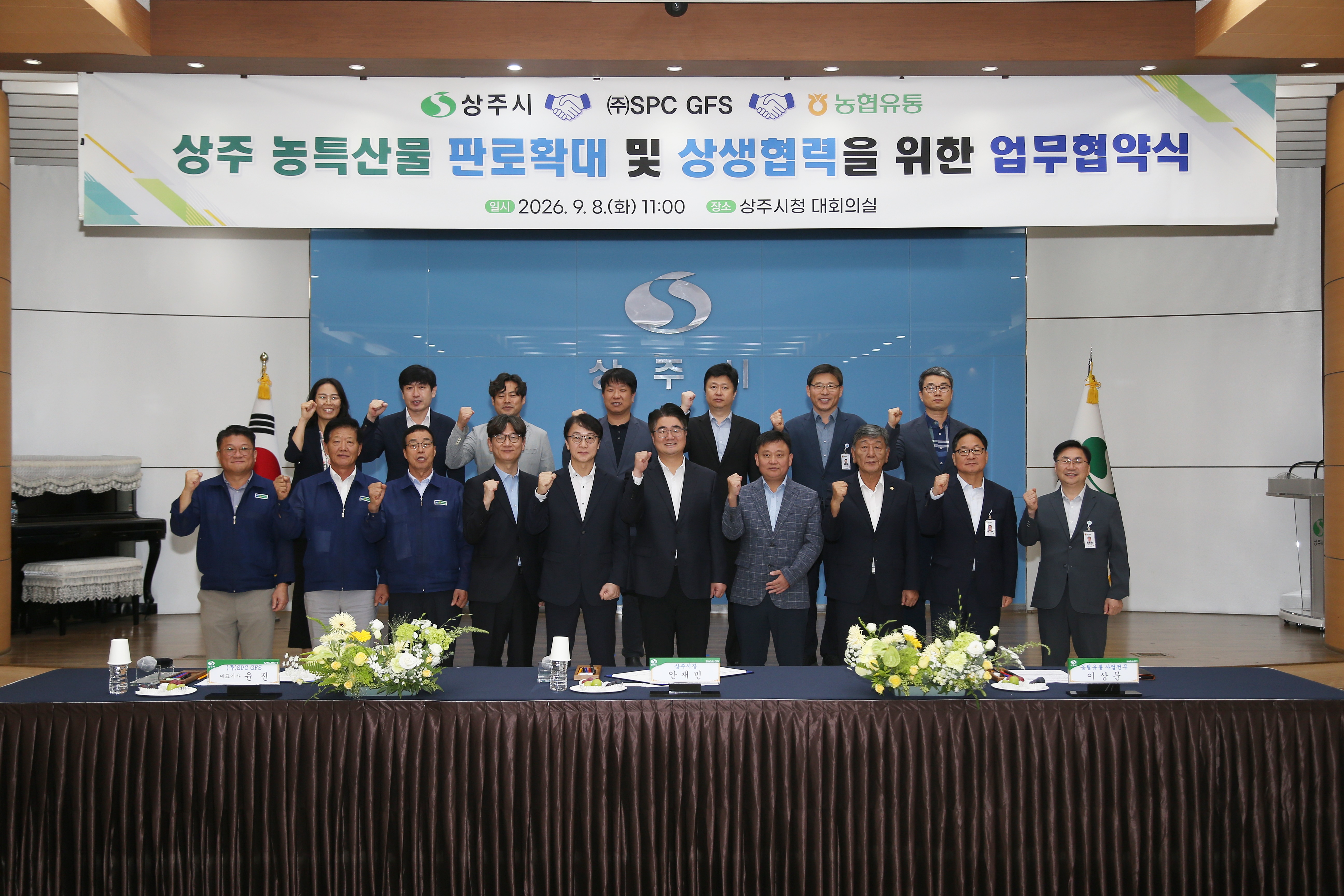 기사 본문 사진