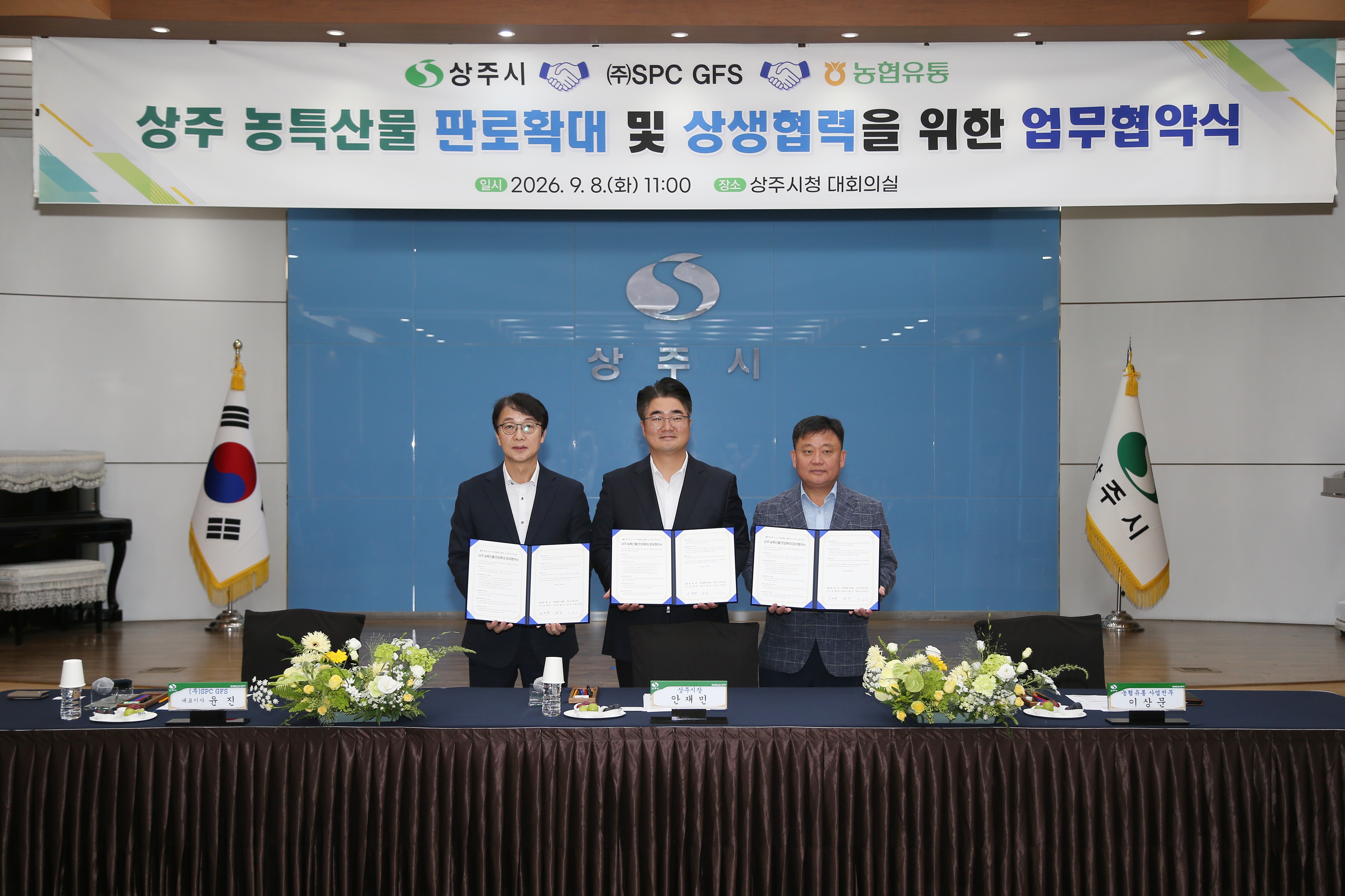 기사 본문 사진