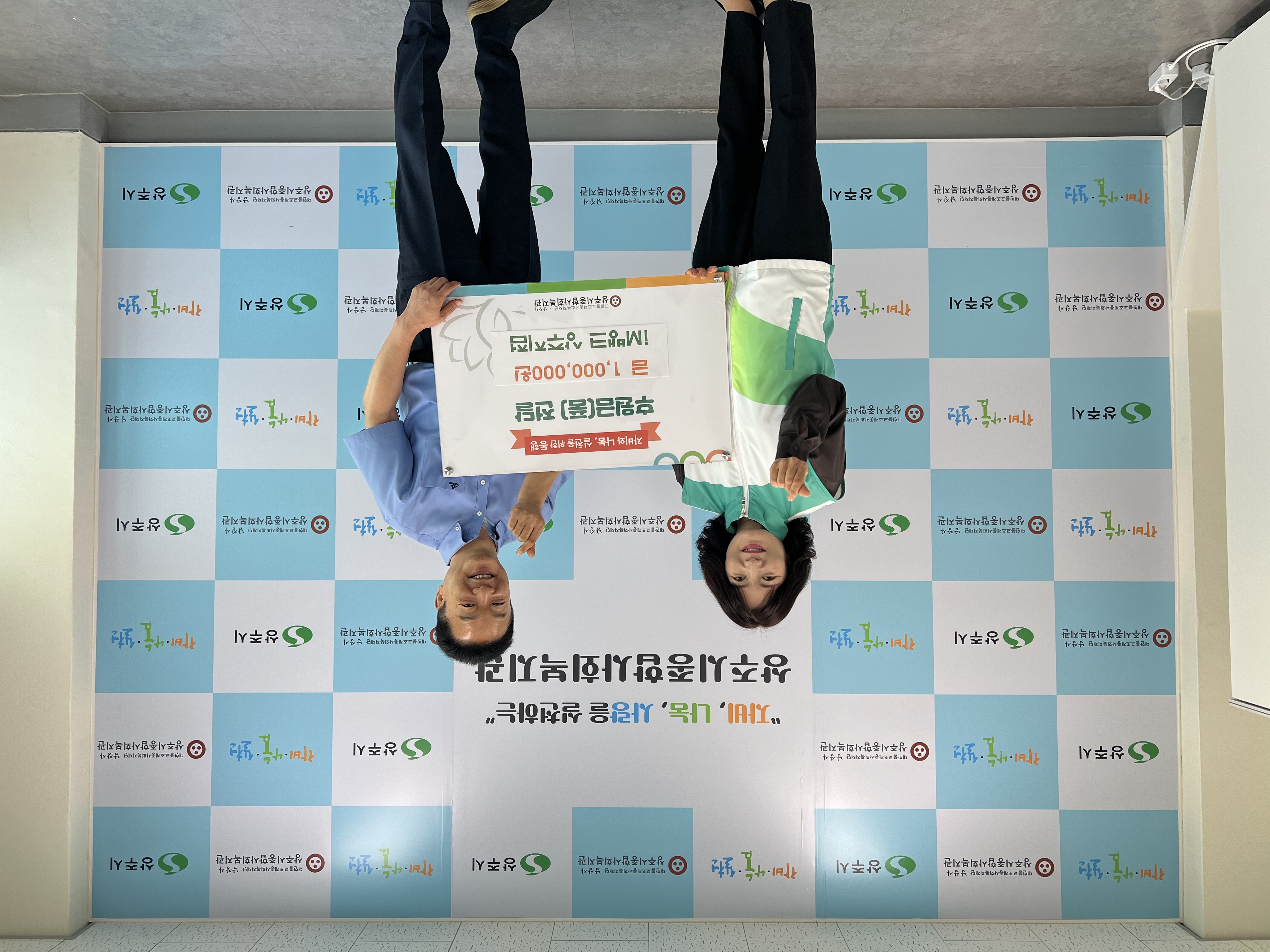기사 본문 사진