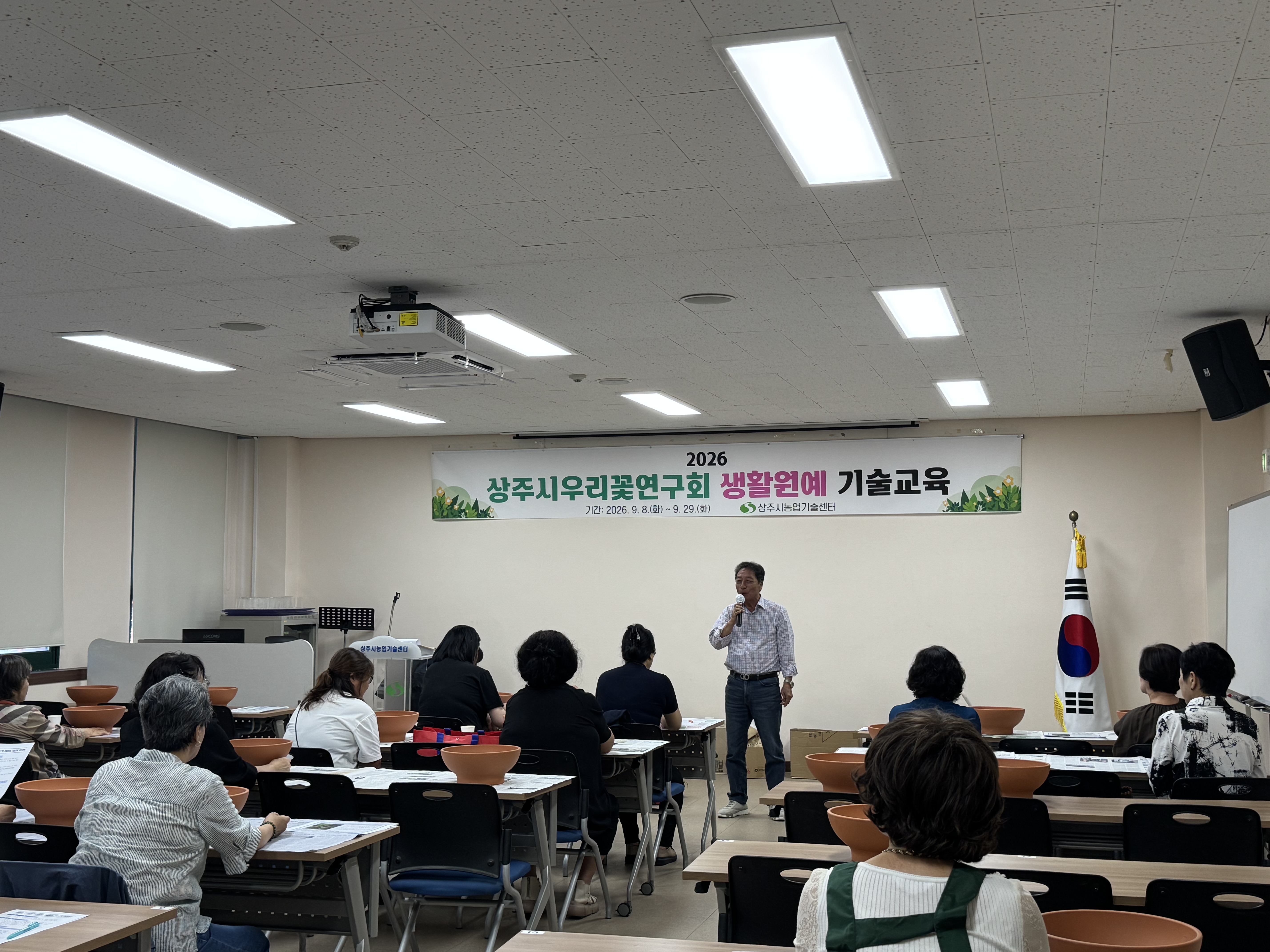 기사 본문 사진