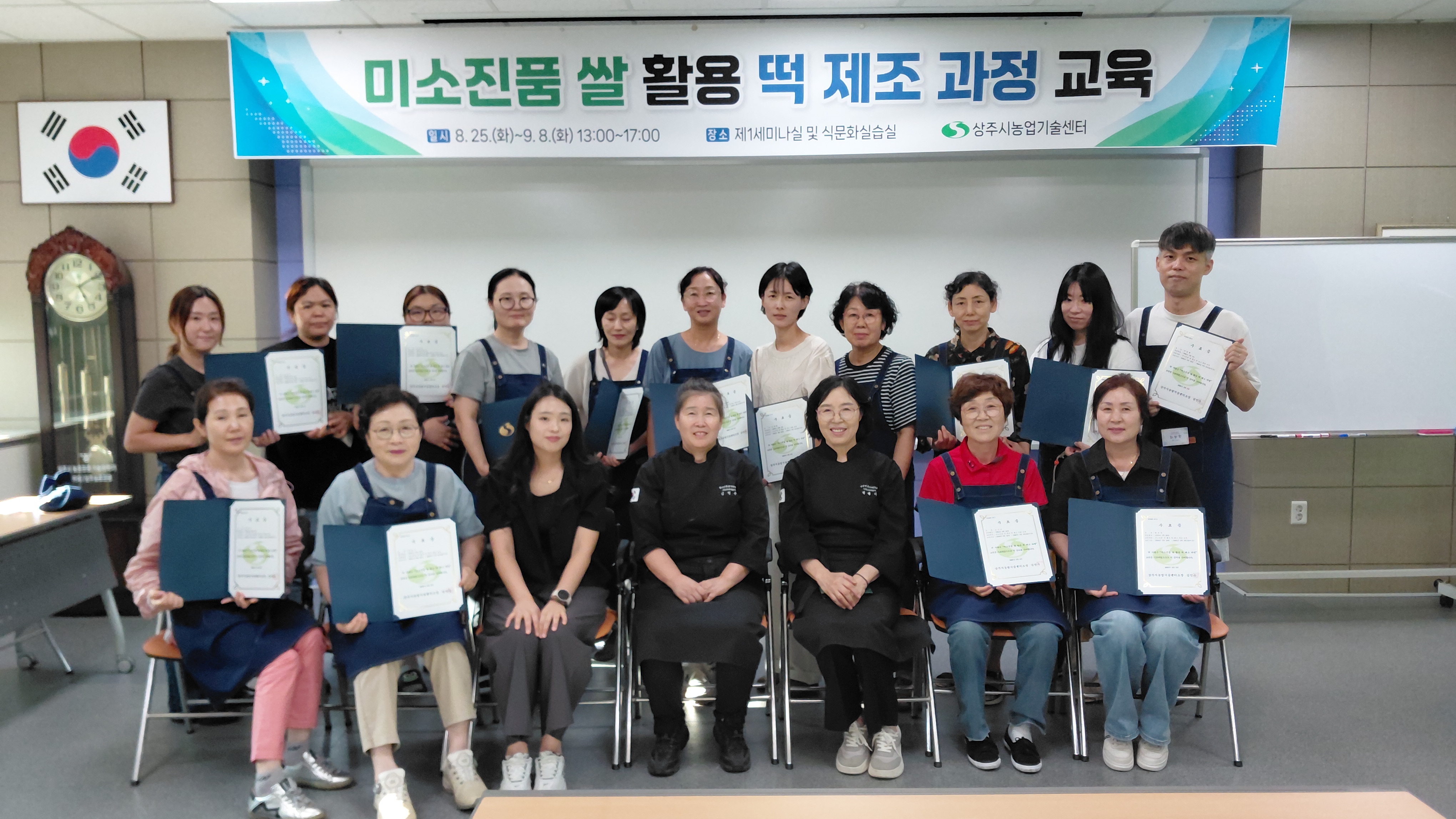 기사 본문 사진