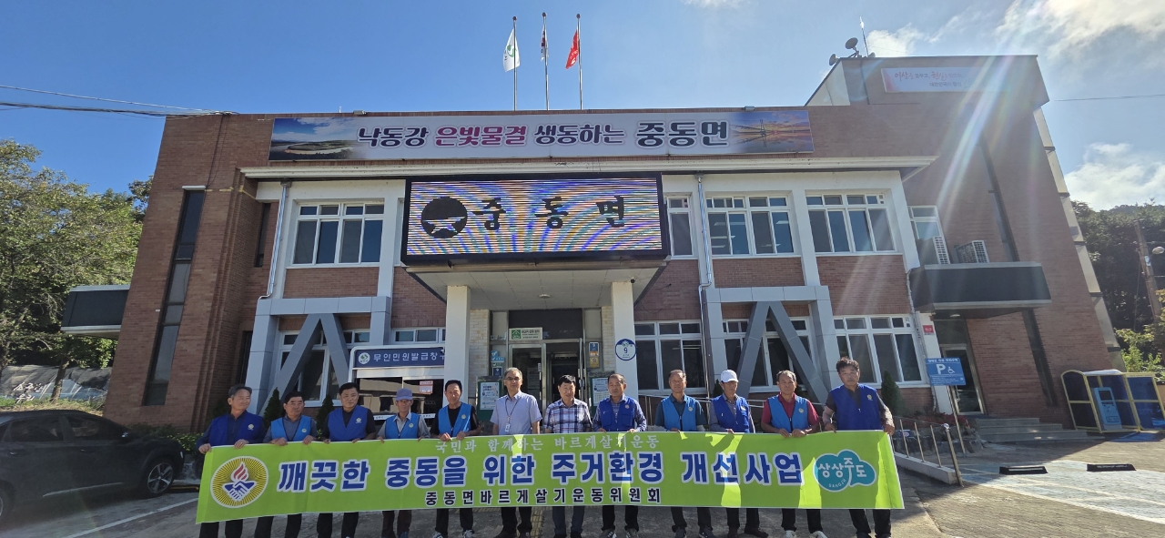 기사 본문 사진