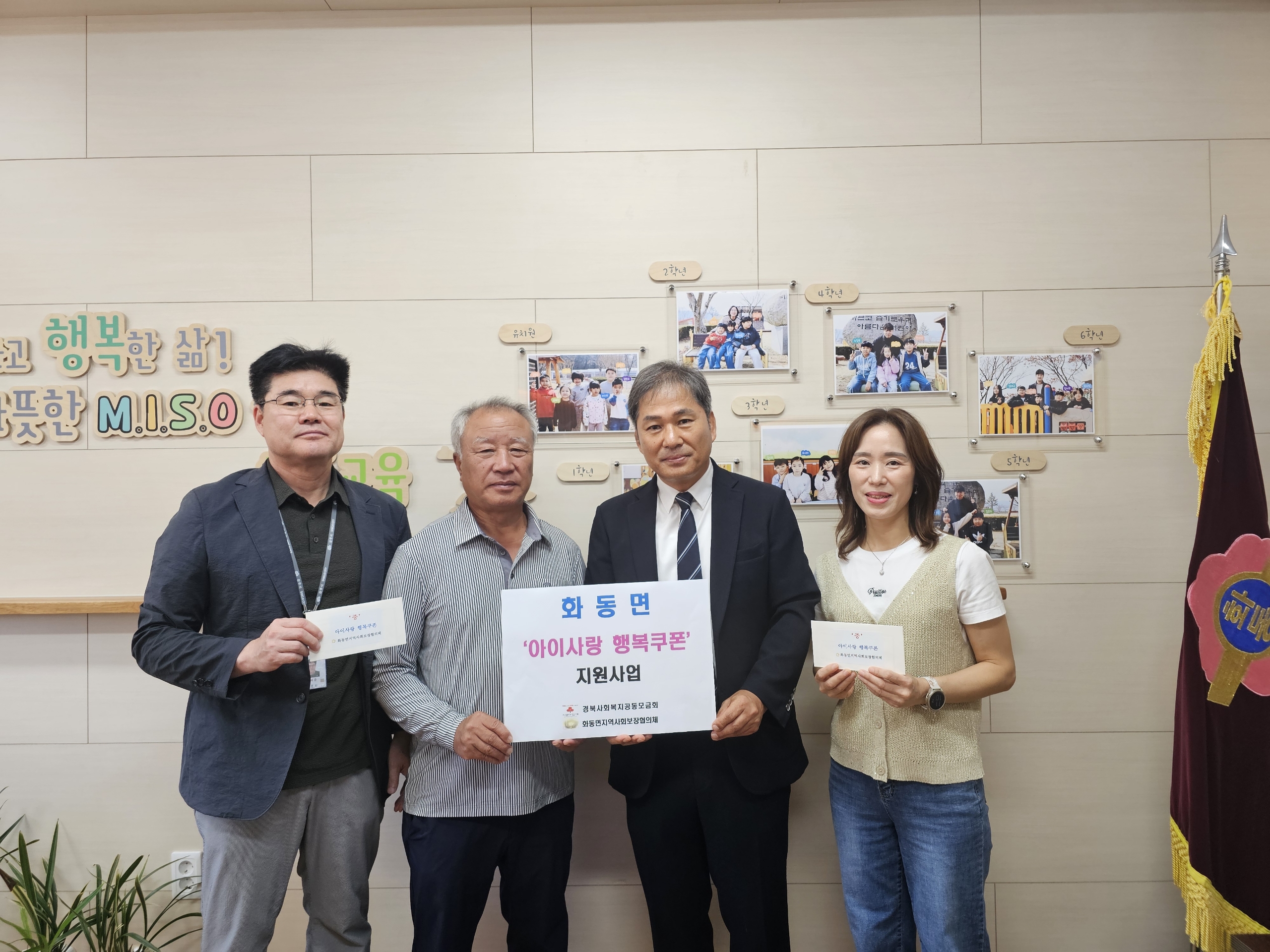 기사 본문 사진