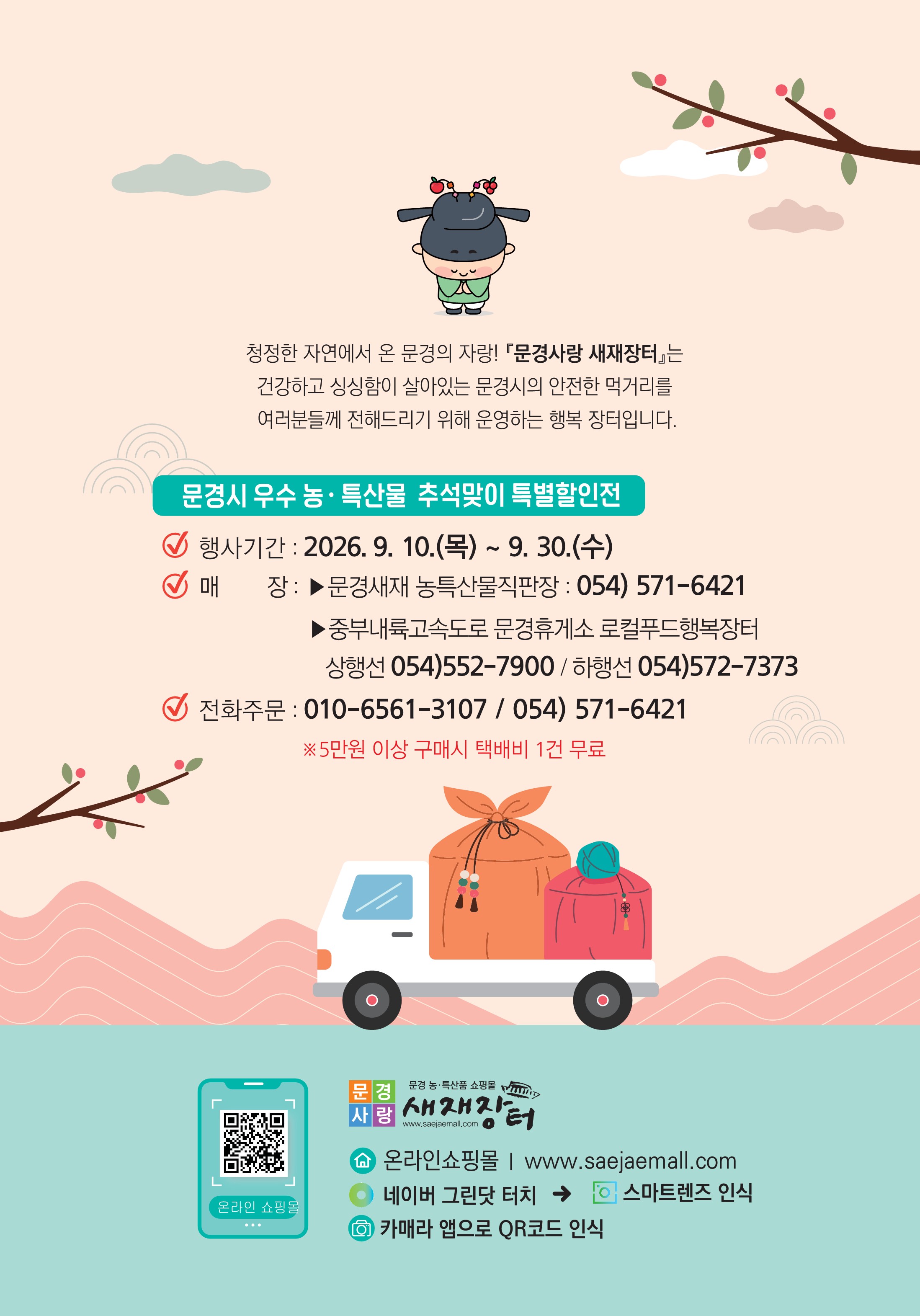 기사 본문 사진