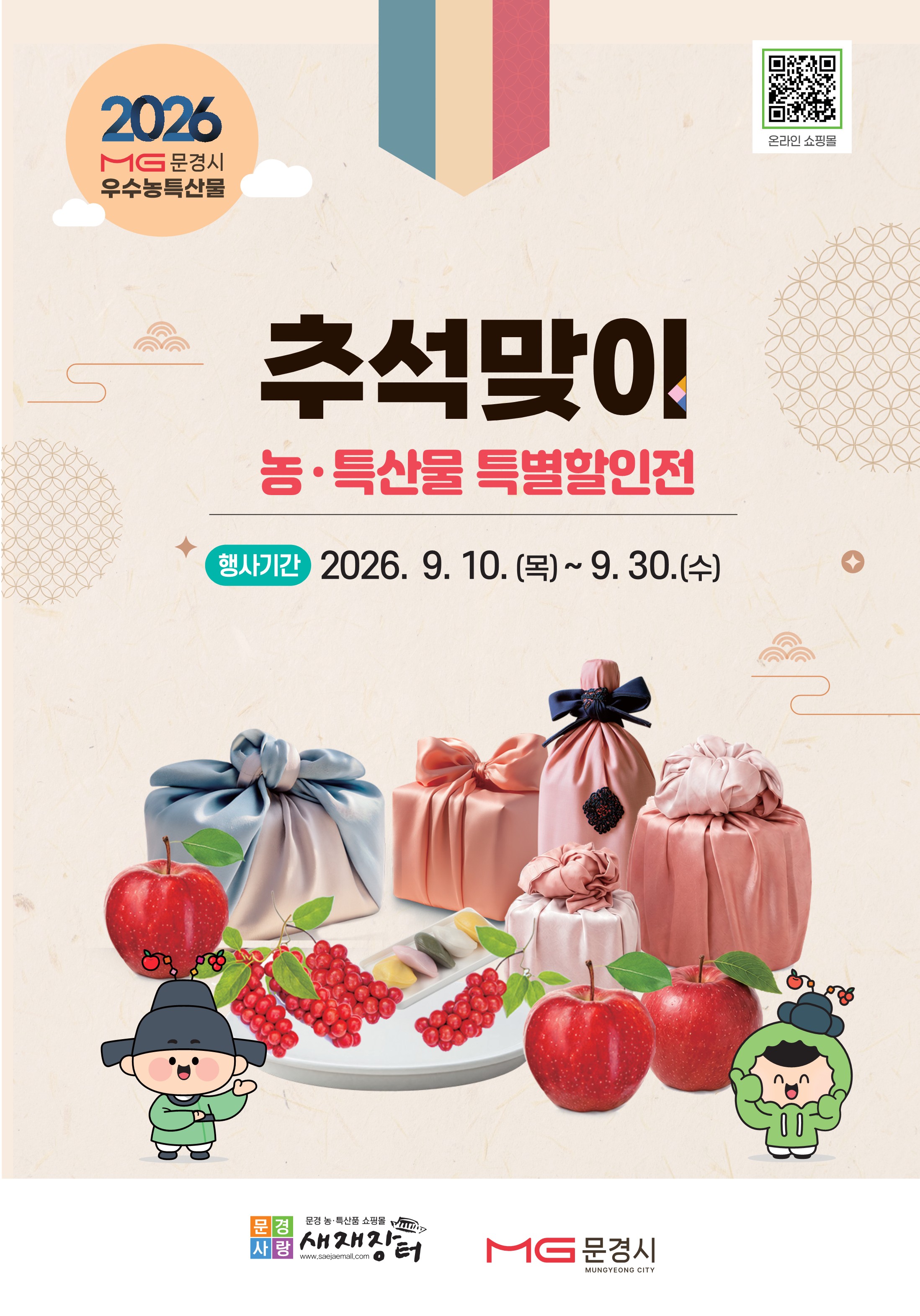 기사 본문 사진