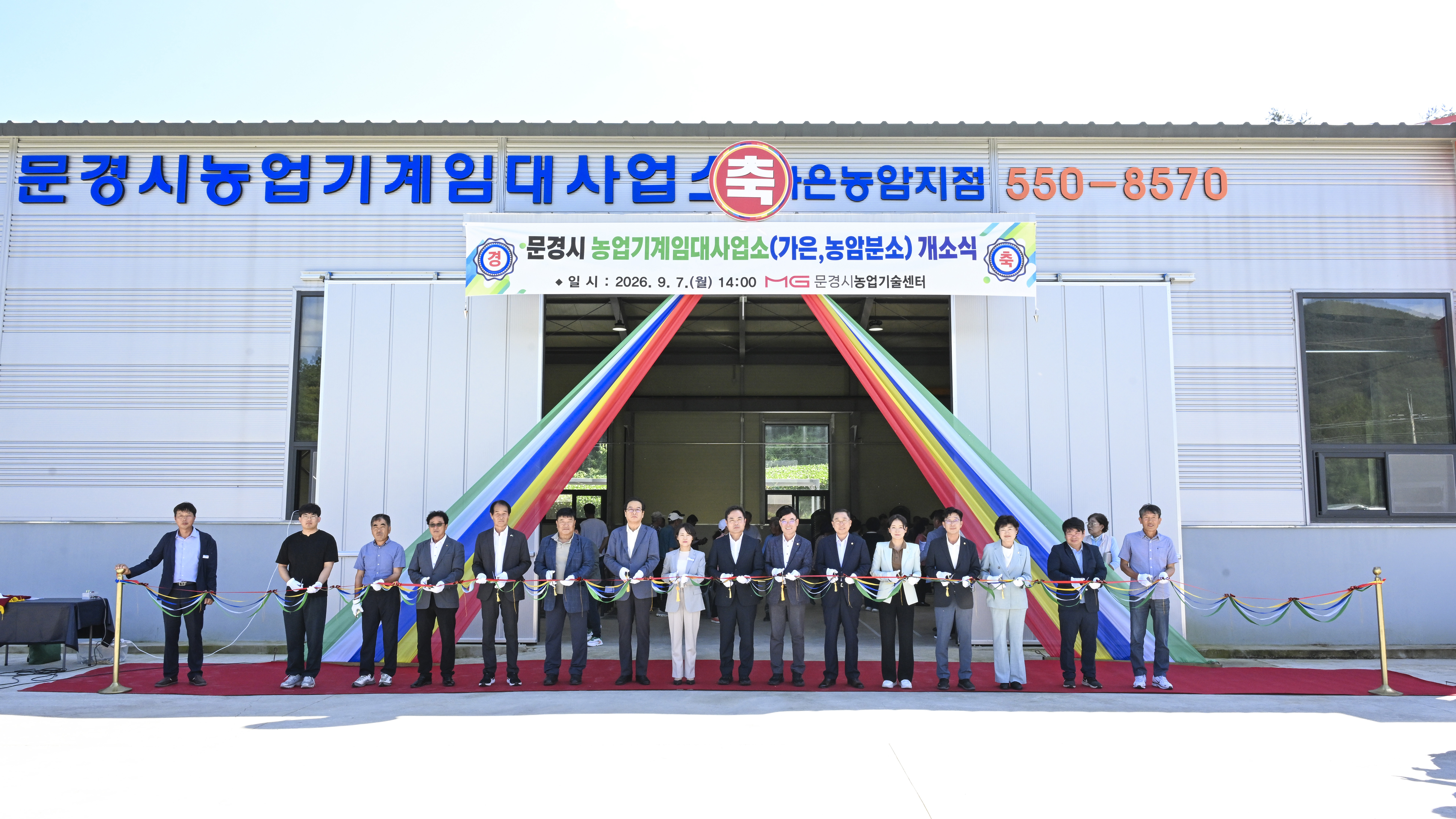 기사 본문 사진