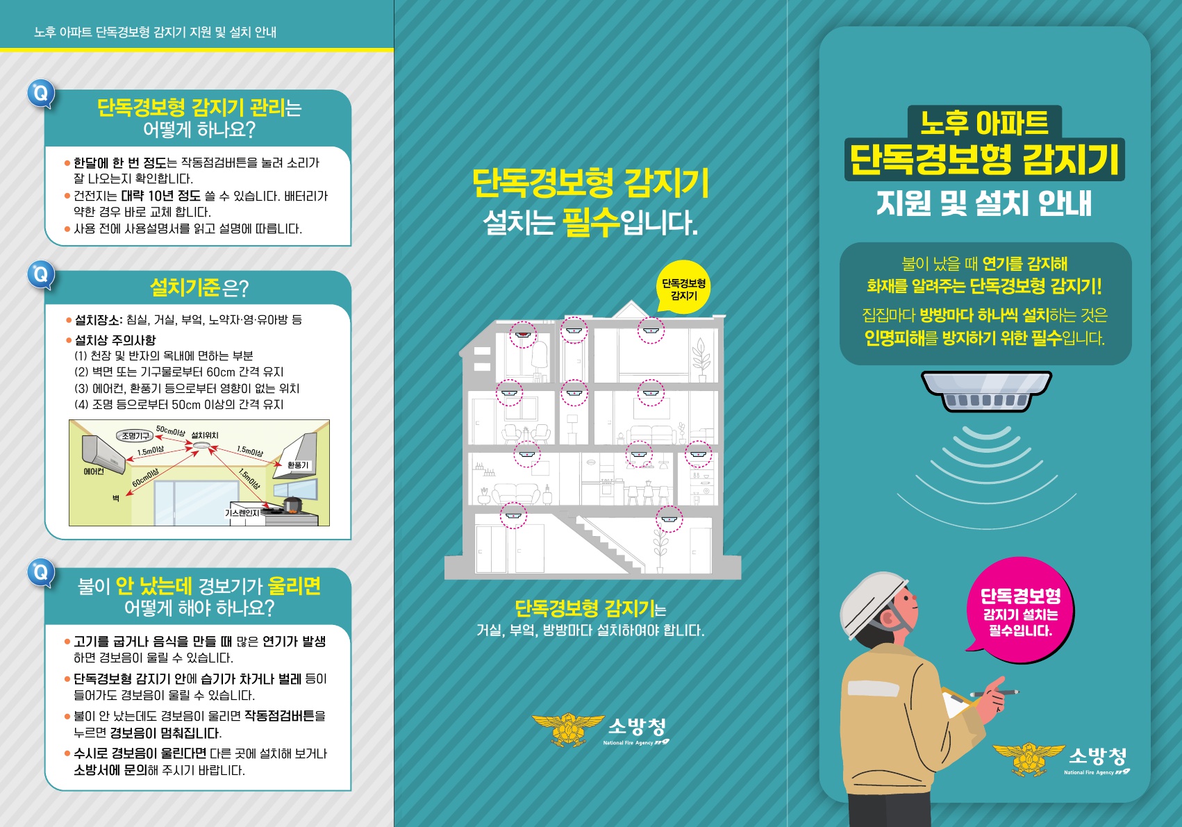 기사 본문 사진