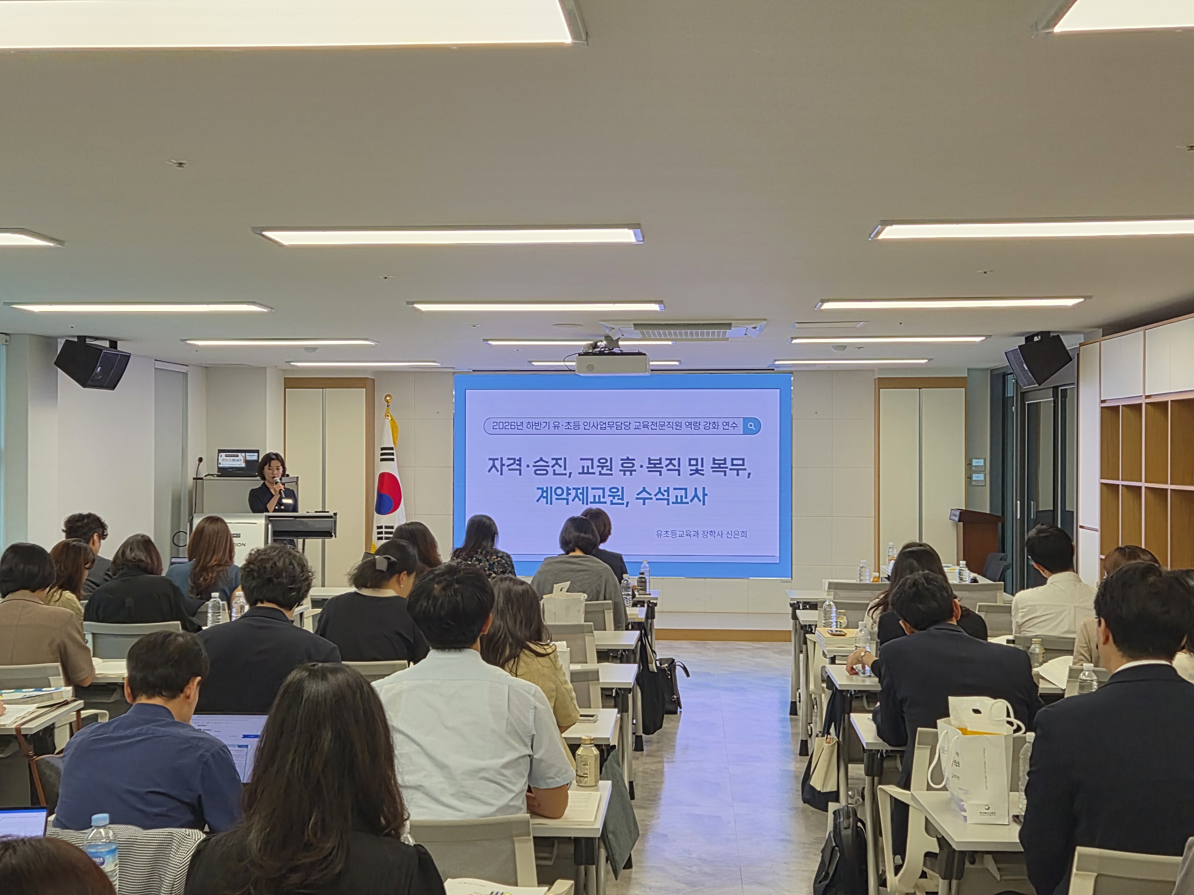 기사 본문 사진