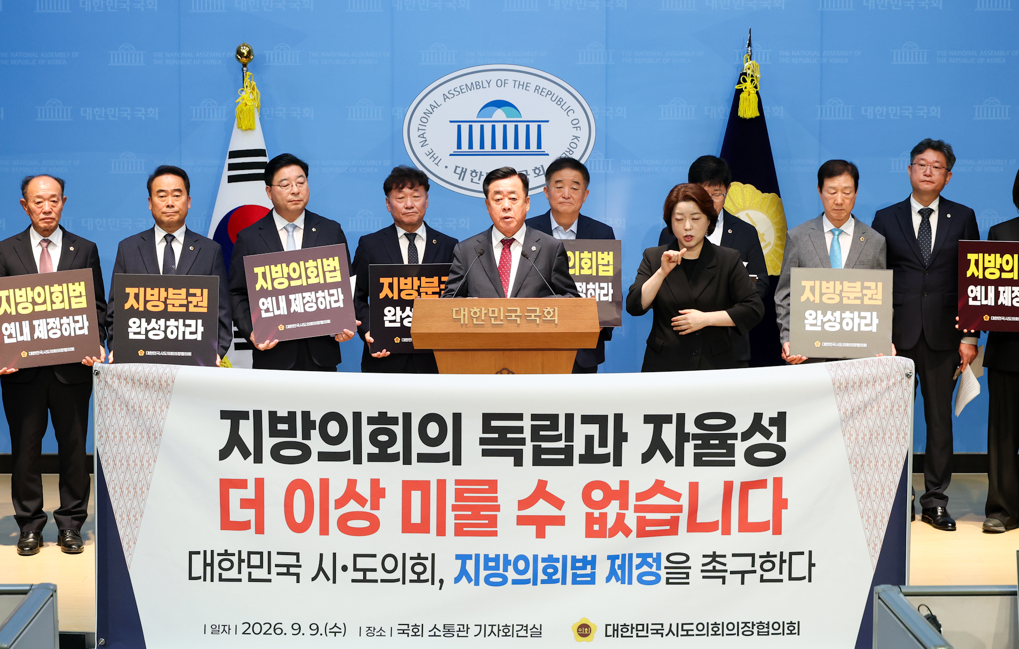 기사 본문 사진