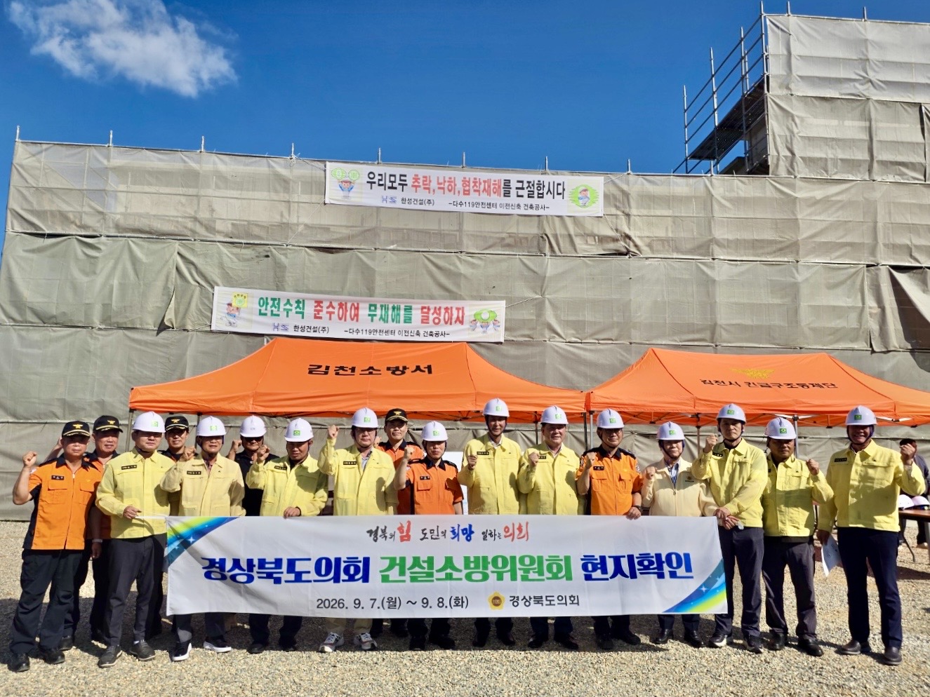 기사 본문 사진