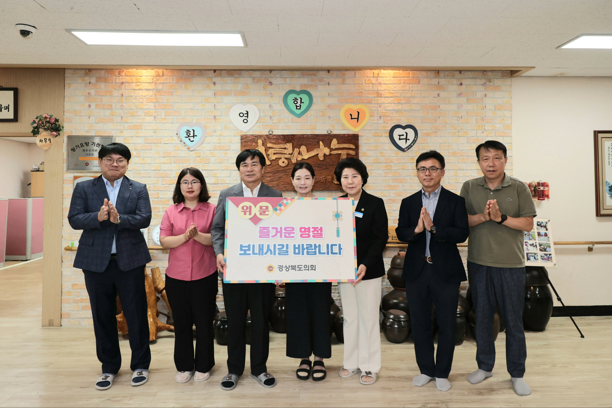기사 본문 사진