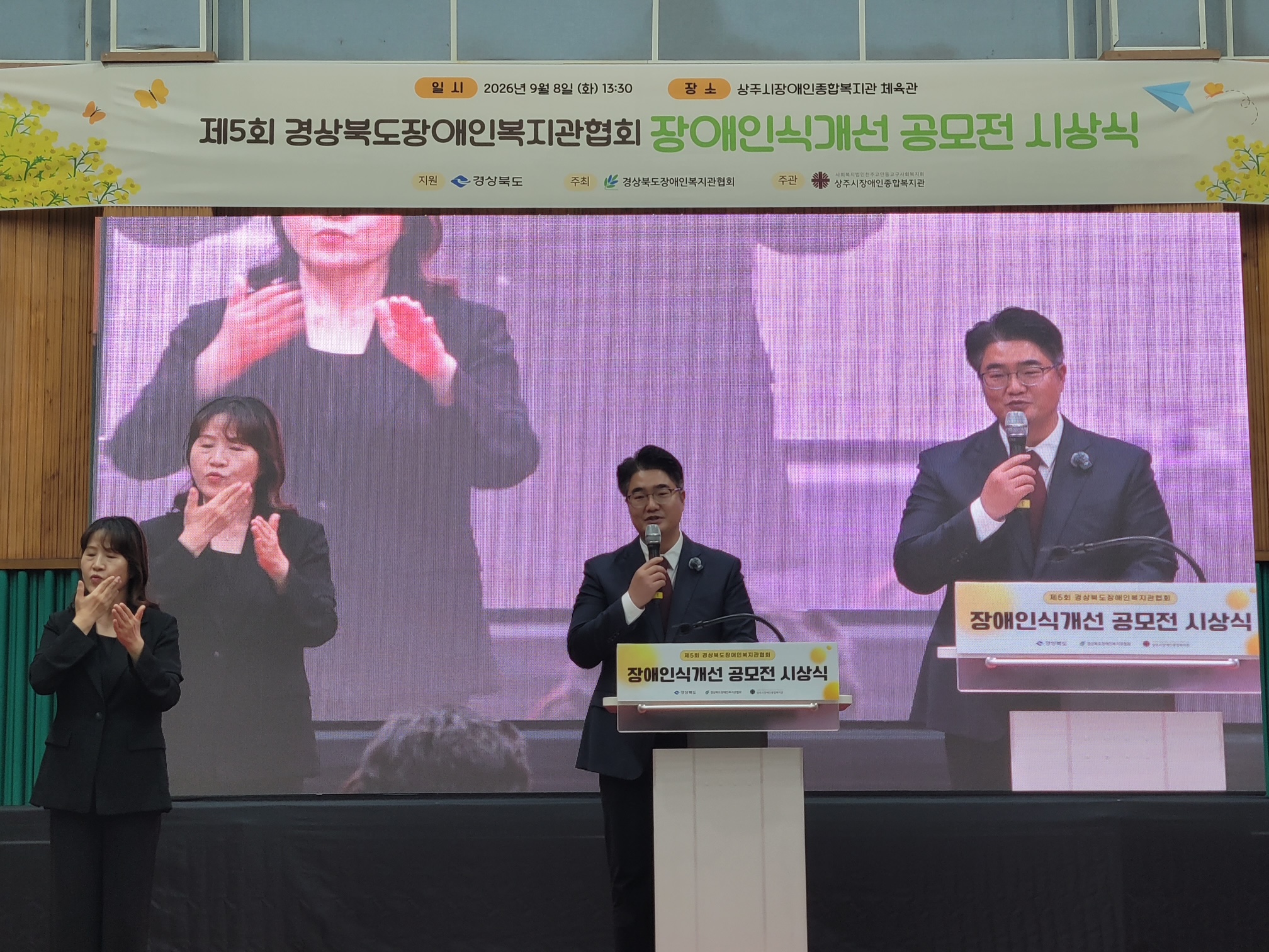 기사 본문 사진