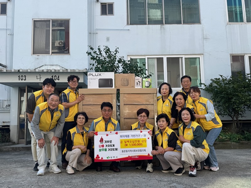 기사 본문 사진