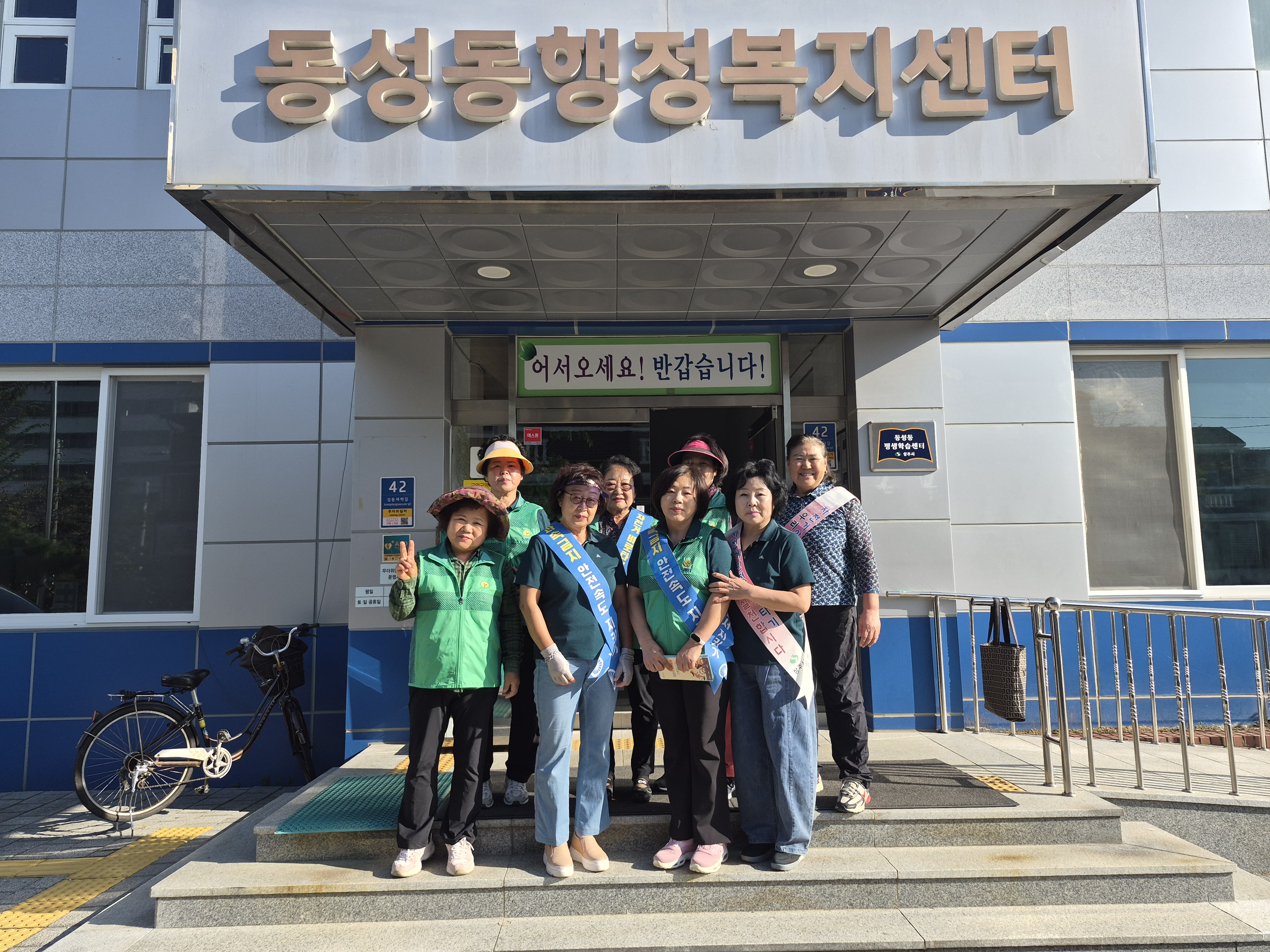 기사 본문 사진