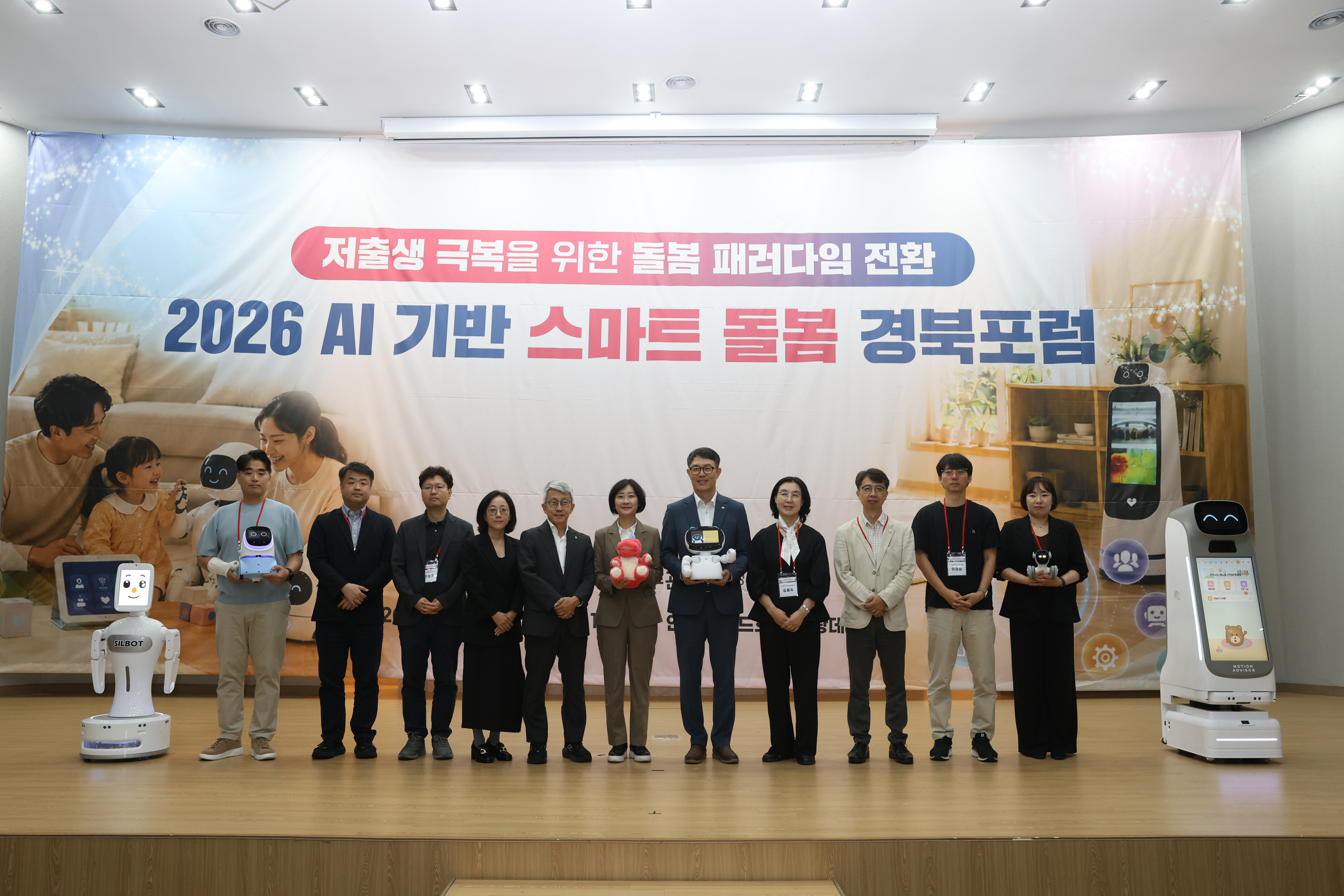 기사 본문 사진