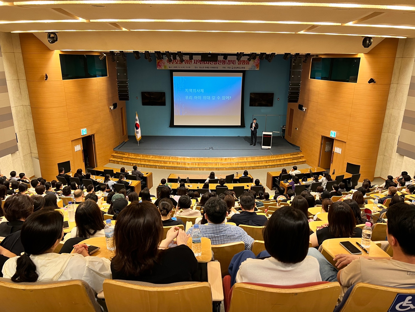 기사 본문 사진