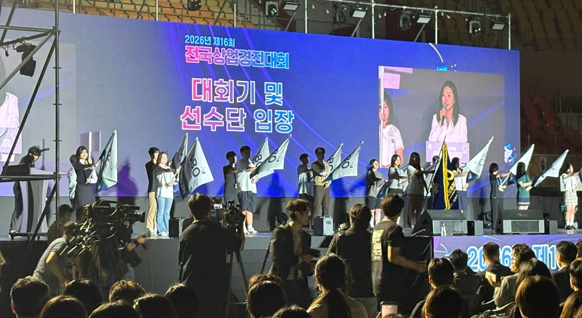 기사 본문 사진