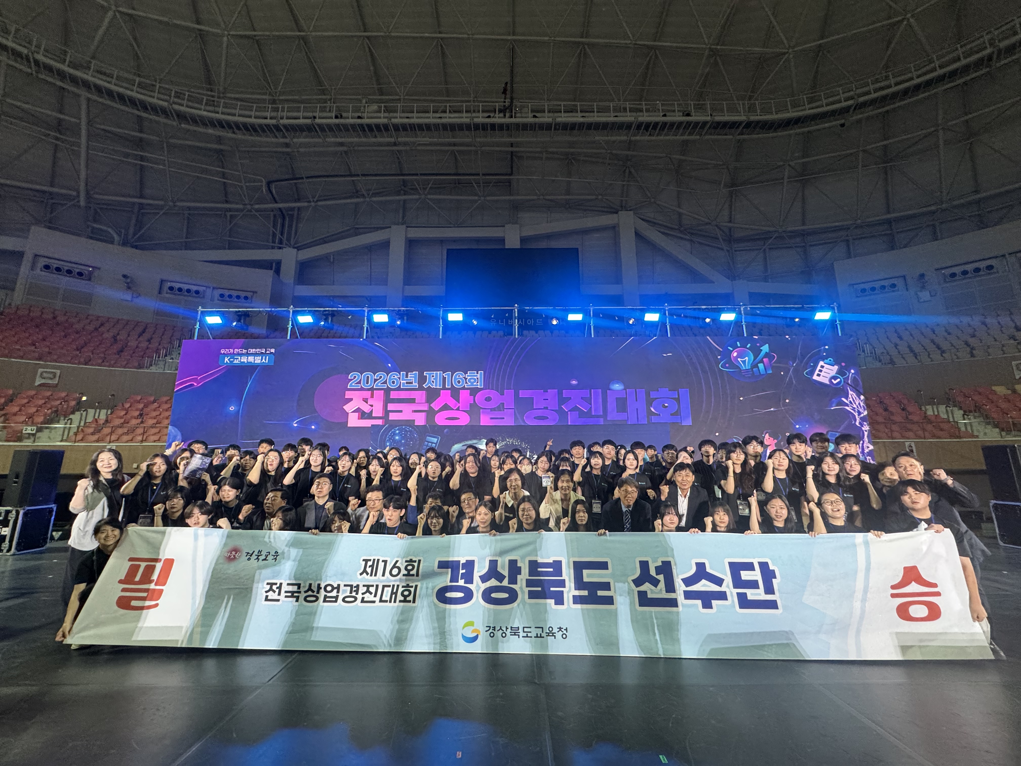 기사 본문 사진
