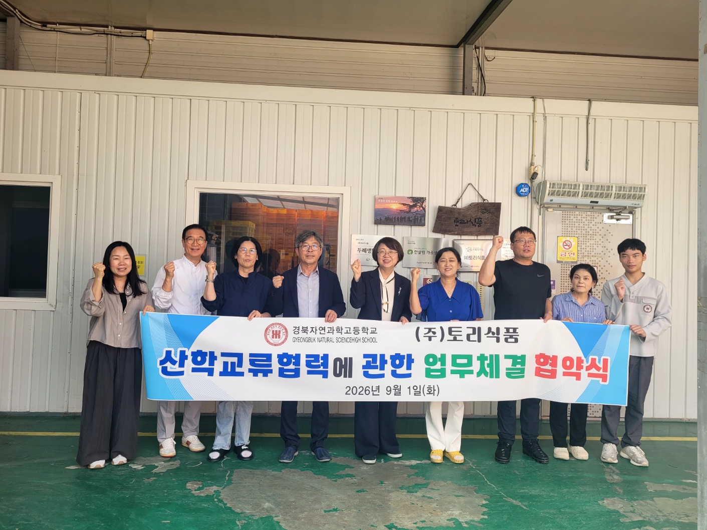 기사 본문 사진